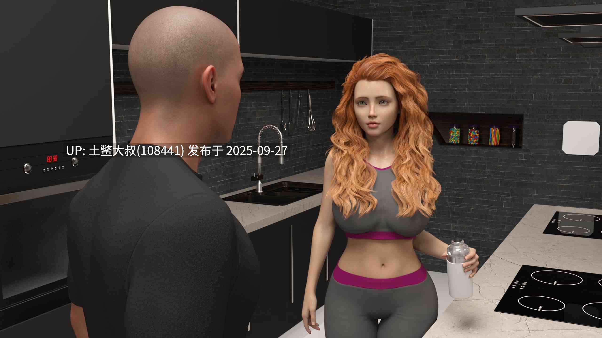 【3D欧美SLG R机翻】受魔鬼青睐 Adored by the Devil [v0.13]-第17张图片-萌站