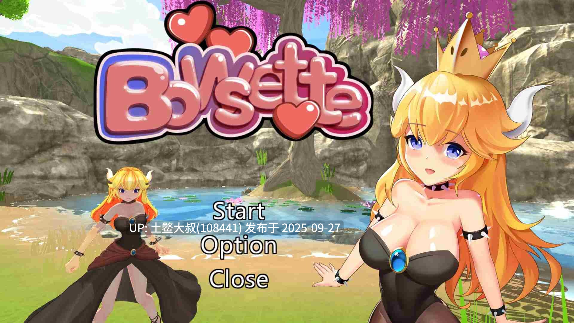 【3D类闯关RPG战斗 官方中文】Bowsette [V1.0]