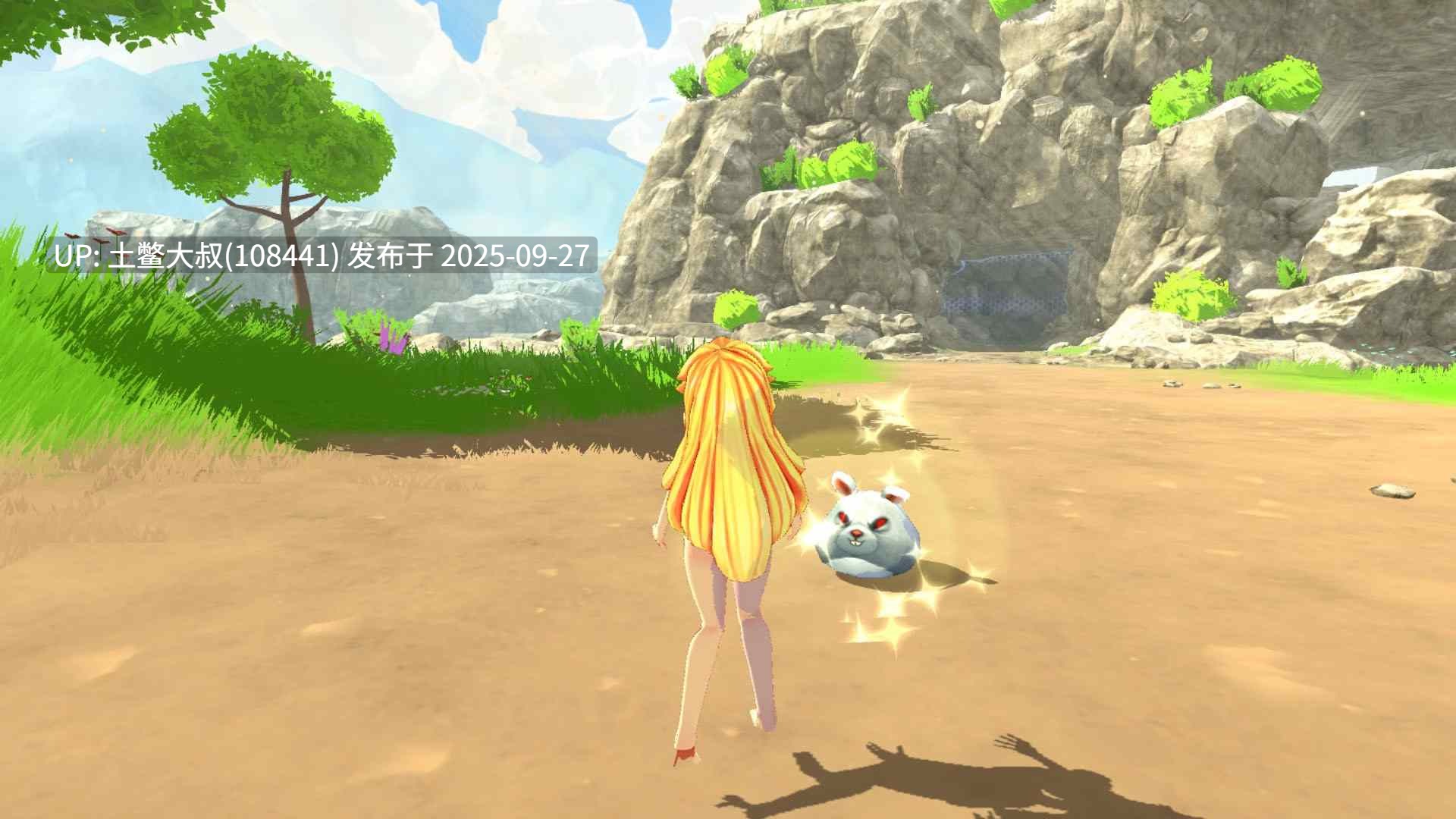 【3D类闯关RPG战斗 官方中文】Bowsette [V1.0]-第2张图片-萌站