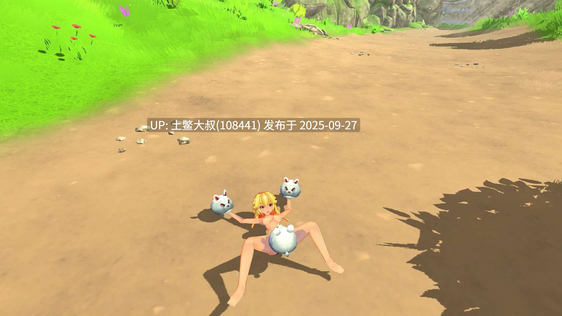 【3D类闯关RPG战斗 官方中文】Bowsette [V1.0]-第3张图片-萌站