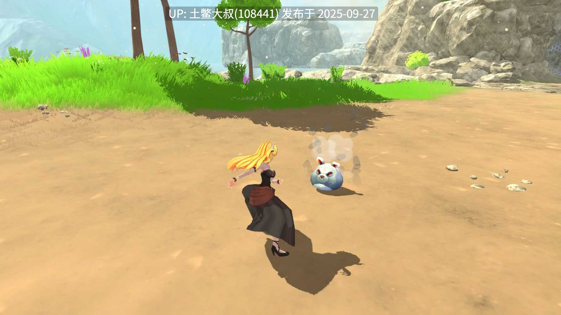 【3D类闯关RPG战斗 官方中文】Bowsette [V1.0]-第6张图片-萌站