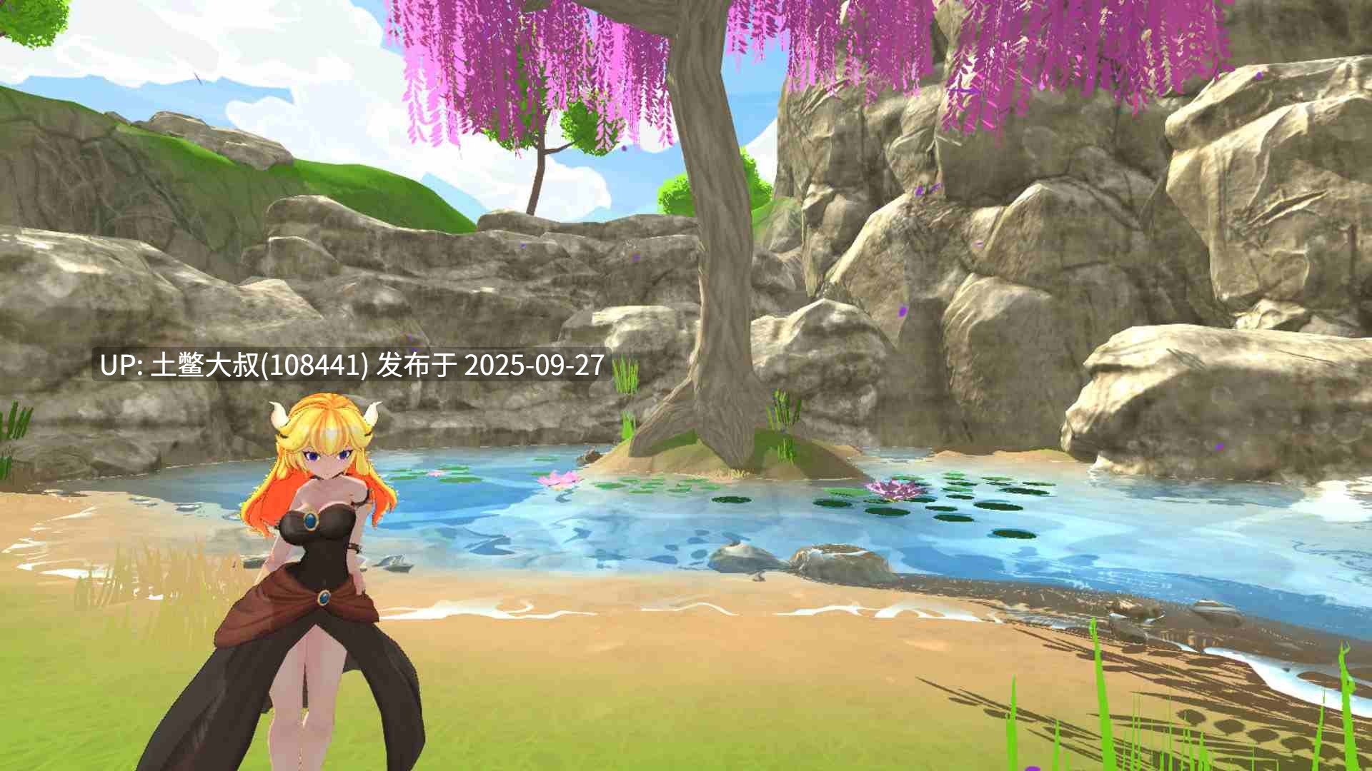 【3D类闯关RPG战斗 官方中文】Bowsette [V1.0]-第7张图片-萌站