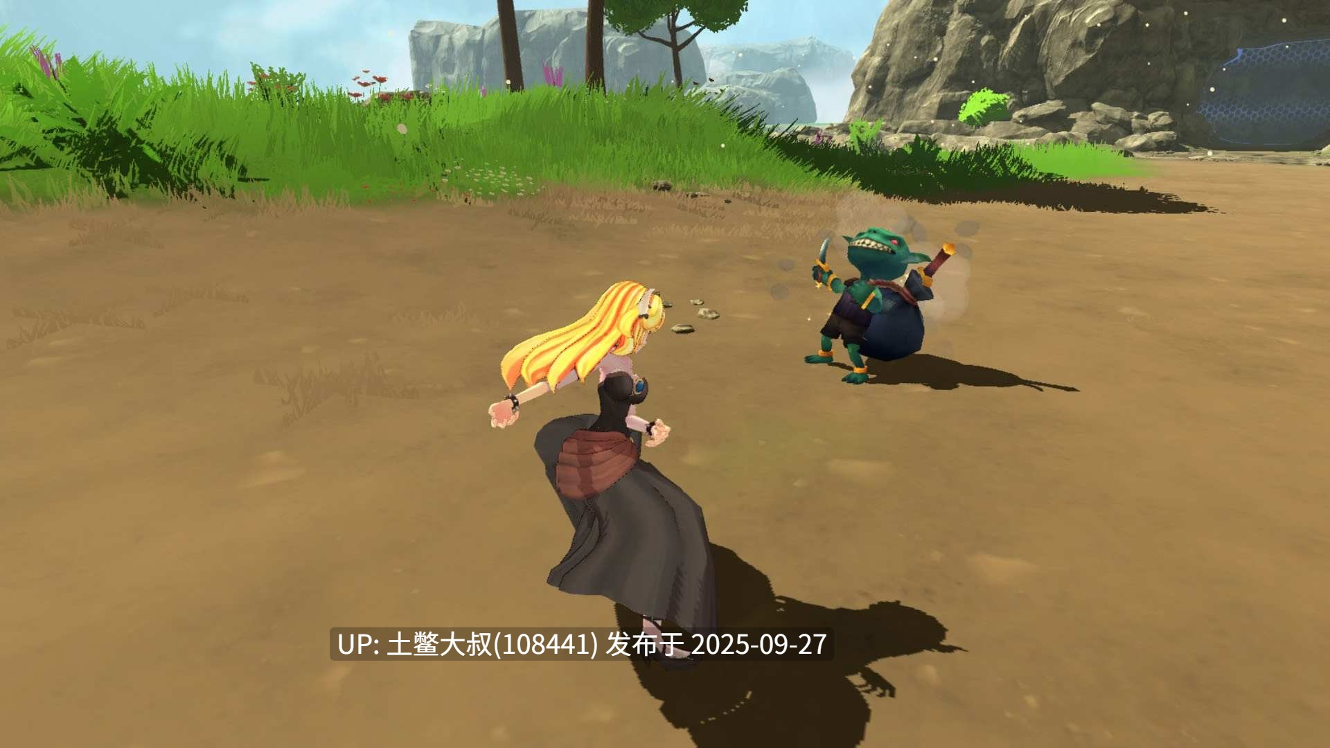 【3D类闯关RPG战斗 官方中文】Bowsette [V1.0]-第9张图片-萌站