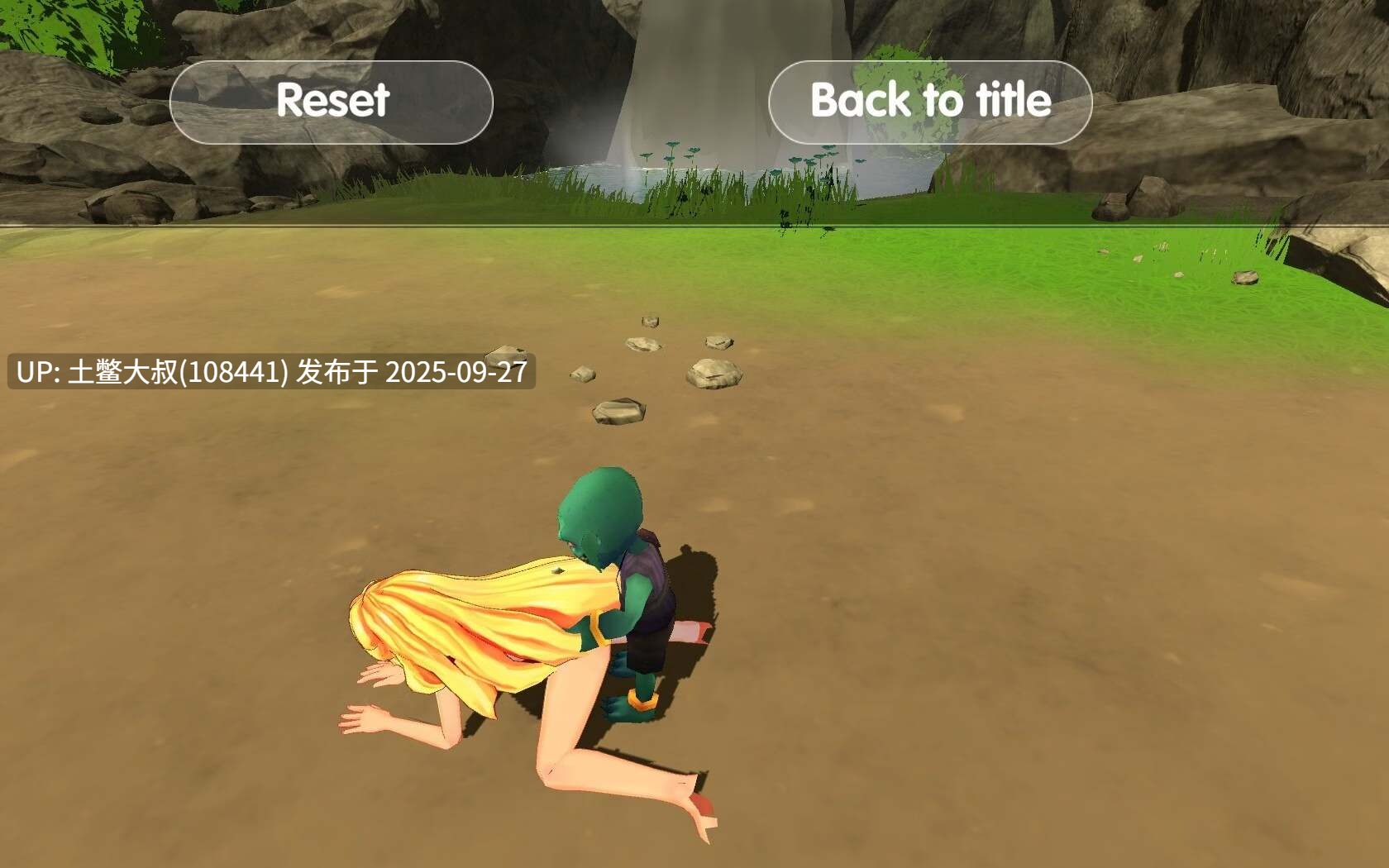 【3D类闯关RPG战斗 官方中文】Bowsette [V1.0]-第11张图片-萌站