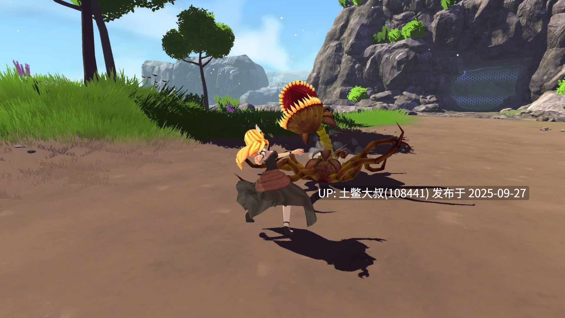 【3D类闯关RPG战斗 官方中文】Bowsette [V1.0]-第12张图片-萌站