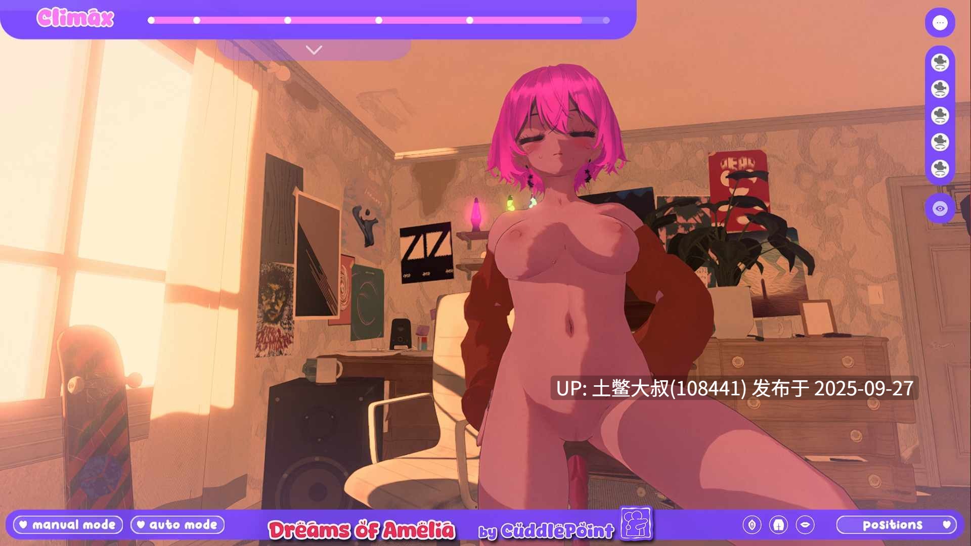 【3D类互动 生肉】阿梅利亚的梦 Dreams of Amelia [v0.9.0 Demo]-第6张图片-萌站