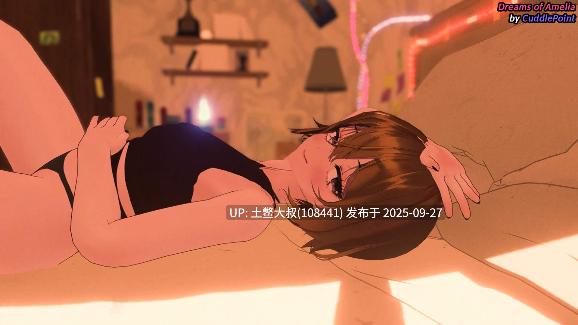 【3D类互动 生肉】阿梅利亚的梦 Dreams of Amelia [v0.9.0 Demo]-第12张图片-萌站