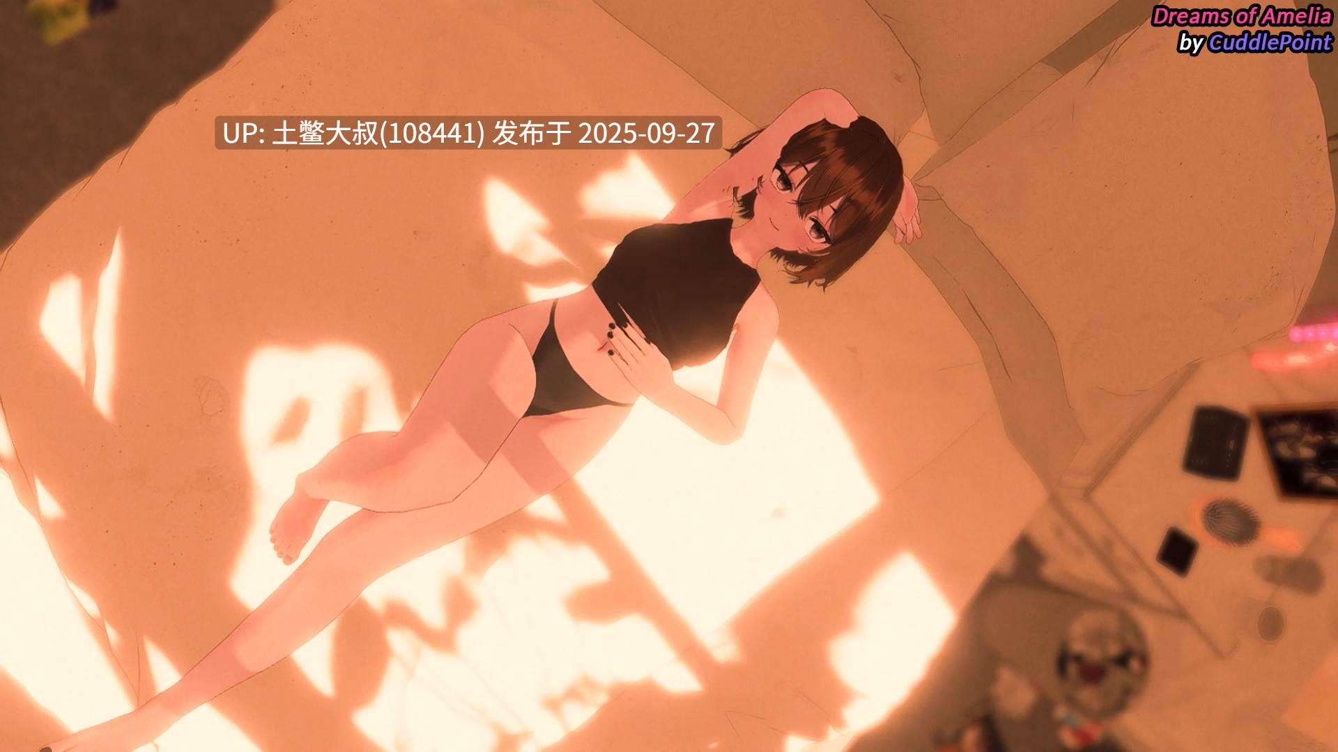 【3D类互动 生肉】阿梅利亚的梦 Dreams of Amelia [v0.9.0 Demo]-第16张图片-萌站