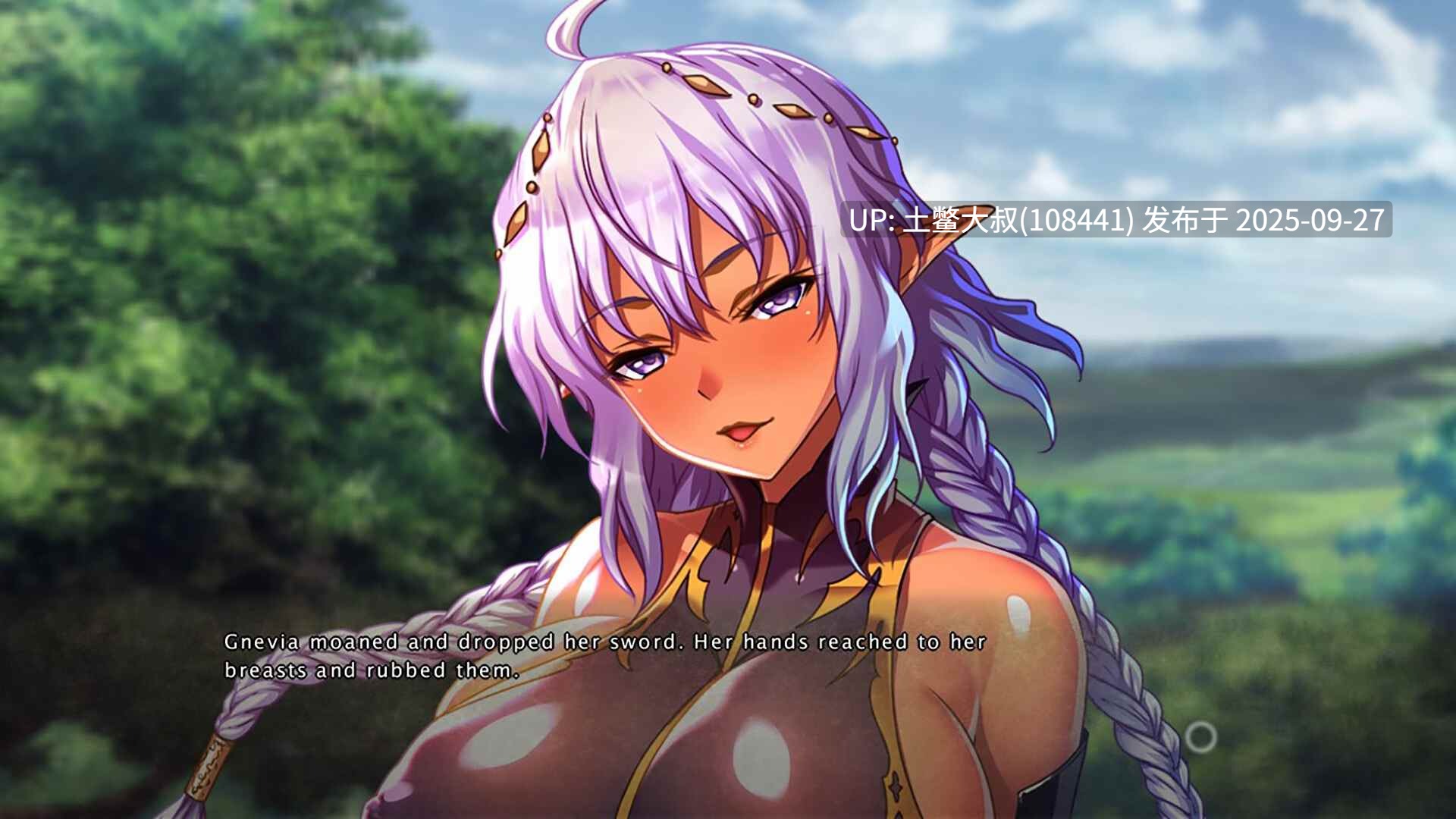 【2D日式SLG 可OCR外置机翻】丰乳幻想曲 Funbag Fantasy 4 [v1.0]-第2张图片-萌站