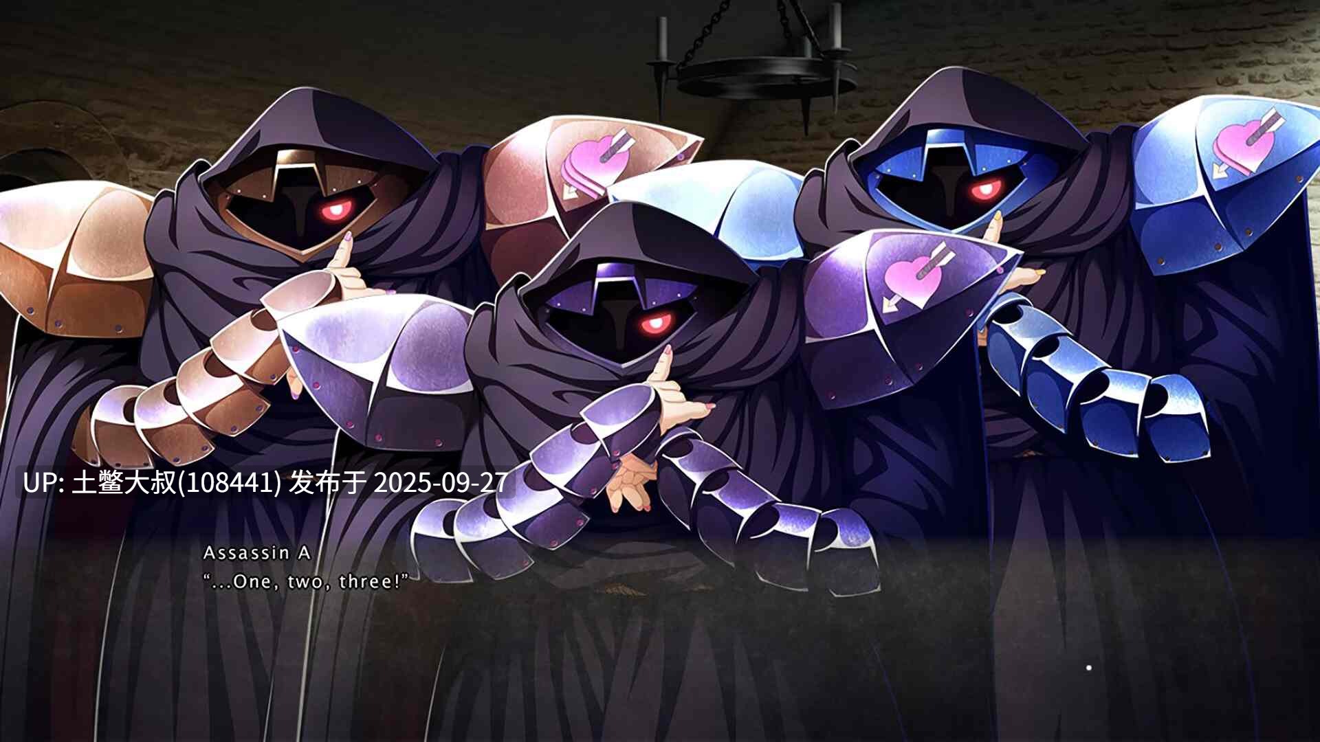 【2D日式SLG 可OCR外置机翻】丰乳幻想曲 Funbag Fantasy 4 [v1.0]-第4张图片-萌站