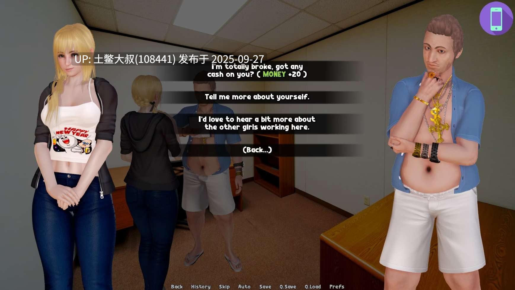 【3D欧美SLG R机翻】善欲恶 Good Lust Evil [v0.5]-第4张图片-萌站