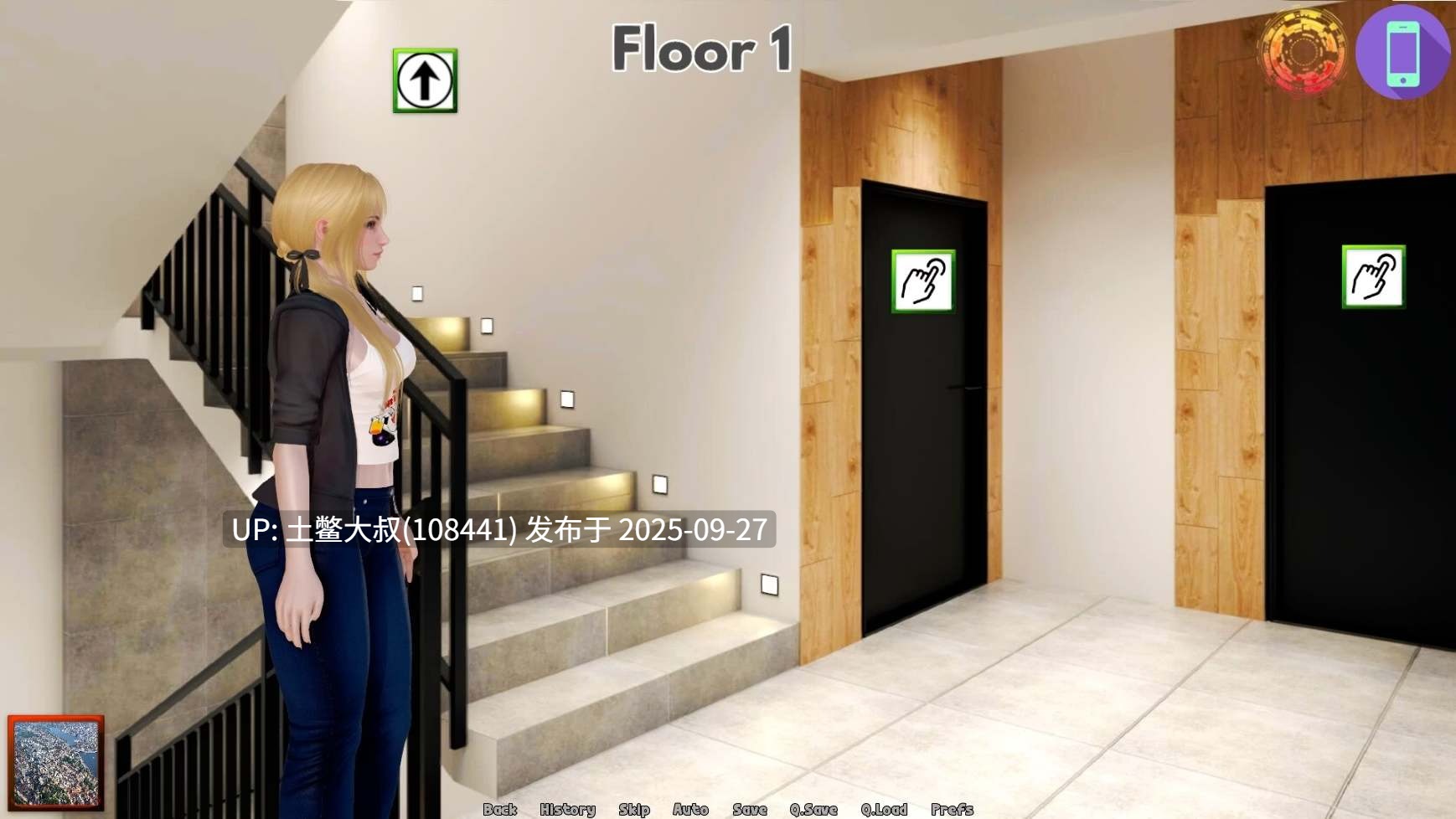 【3D欧美SLG R机翻】善欲恶 Good Lust Evil [v0.5]-第5张图片-萌站