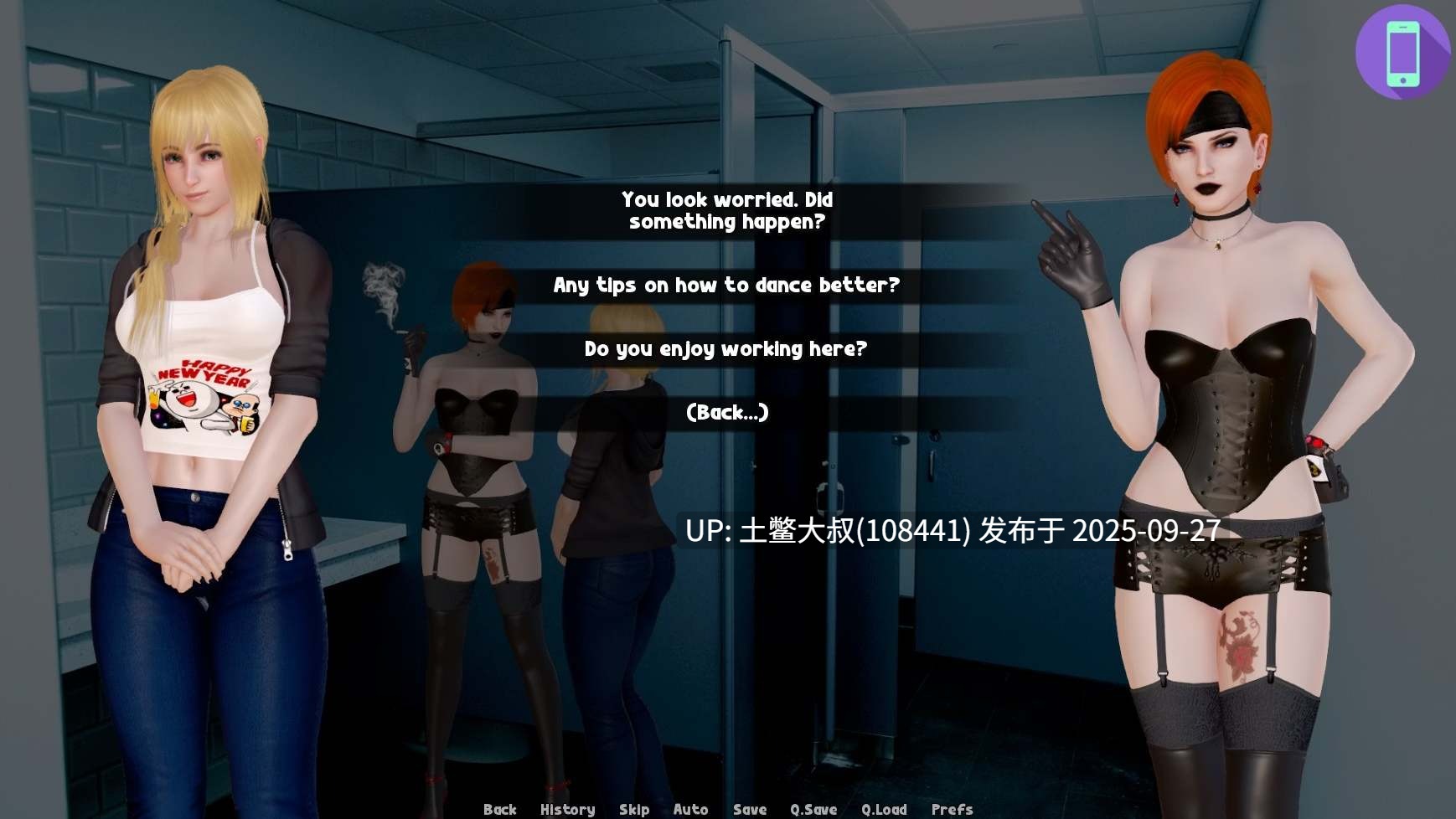 【3D欧美SLG R机翻】善欲恶 Good Lust Evil [v0.5]-第6张图片-萌站