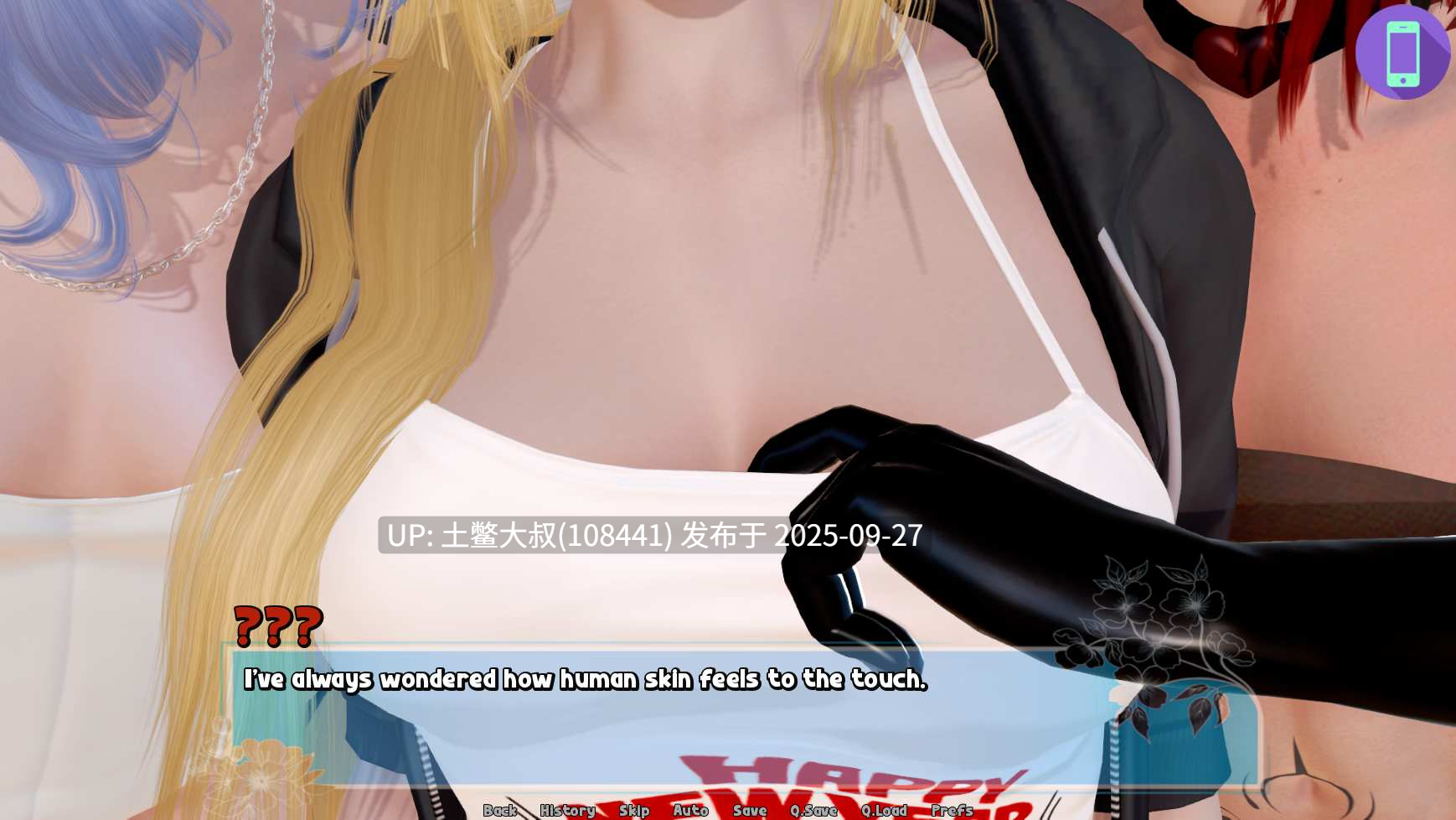 【3D欧美SLG R机翻】善欲恶 Good Lust Evil [v0.5]-第17张图片-萌站
