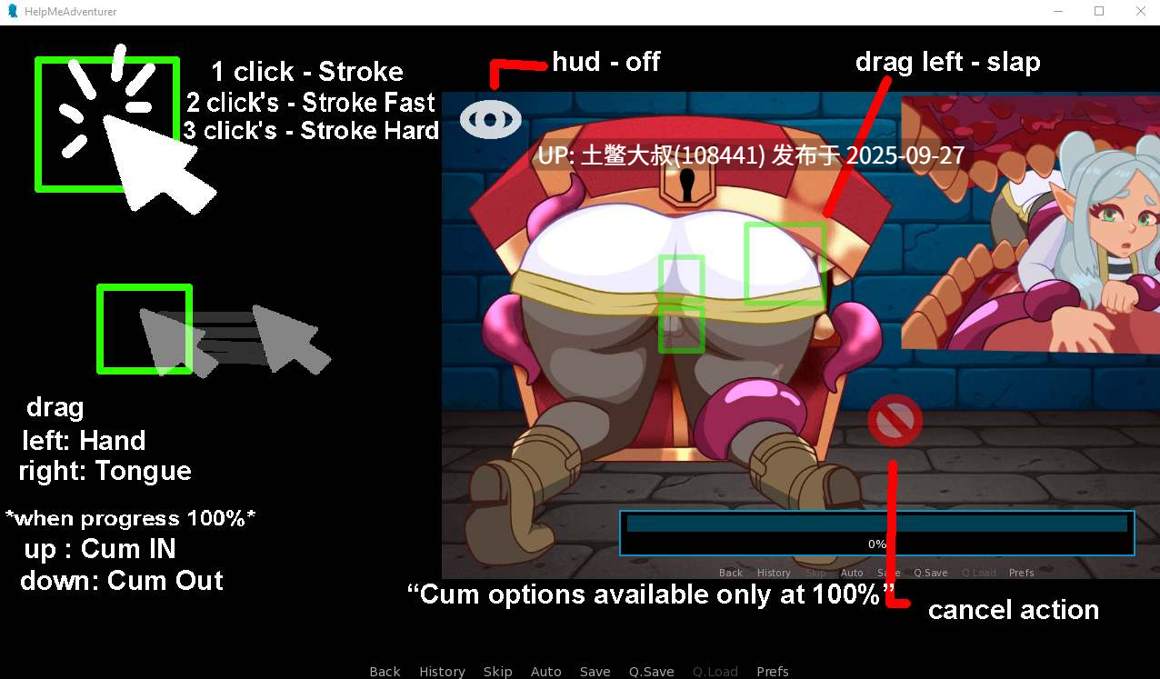 【2D日式互动类SLG R机翻】帮助我冒险家 Help Me Adventurer [v0.0.4]