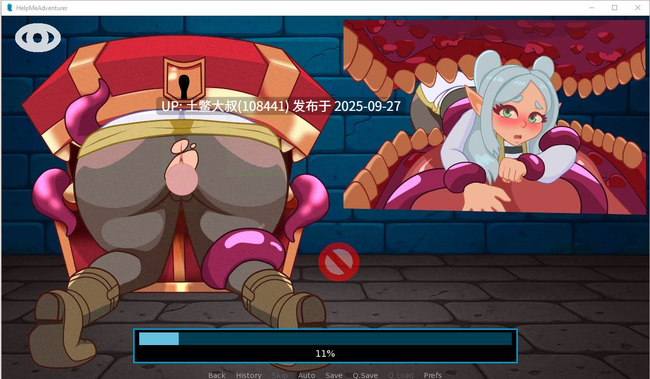 【2D日式互动类SLG R机翻】帮助我冒险家 Help Me Adventurer [v0.0.4]-第3张图片-萌站