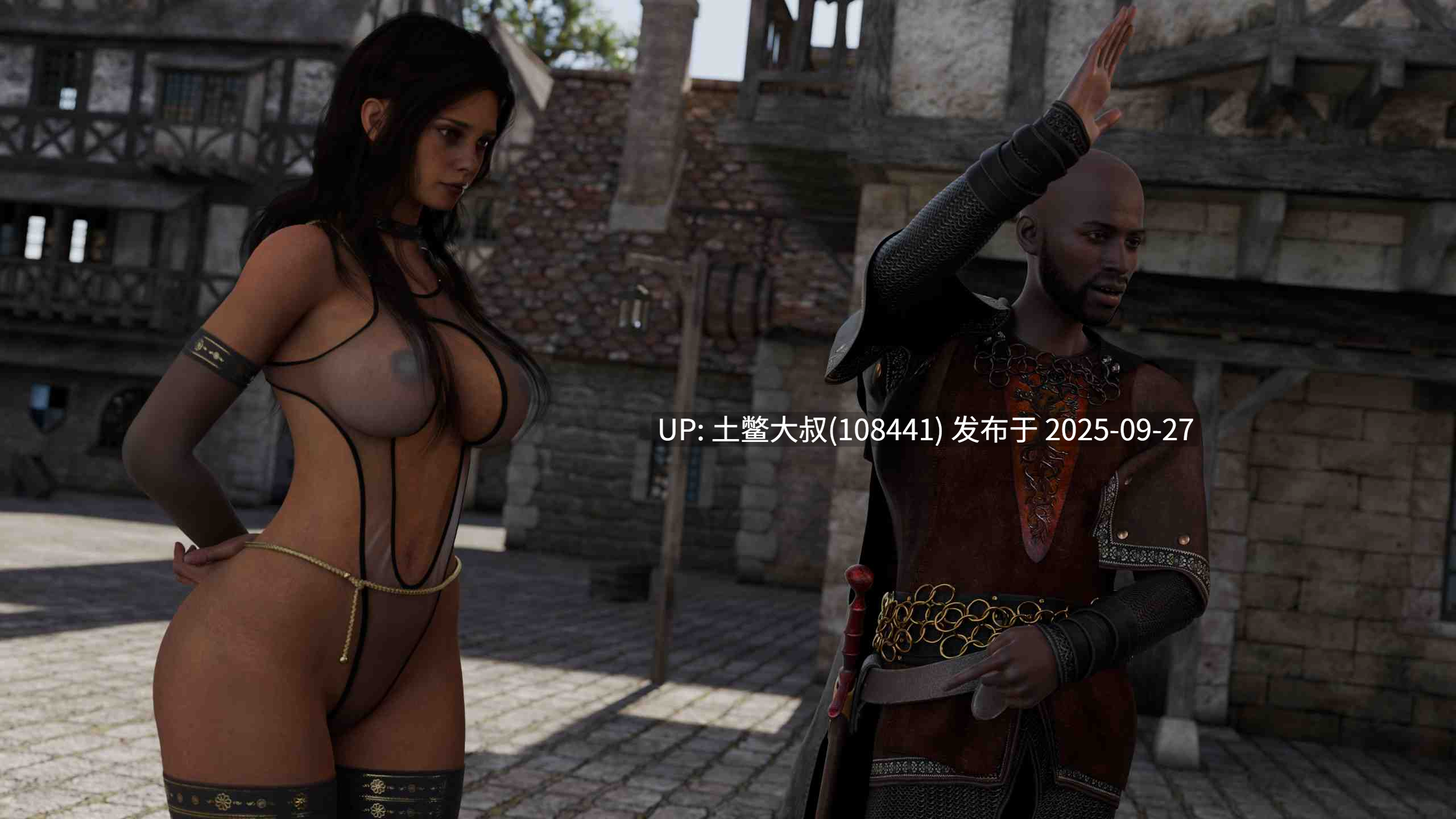 【3D欧美SLG 精品建模 动态 R机翻】他 Him [v0.3.2]-第15张图片-萌站