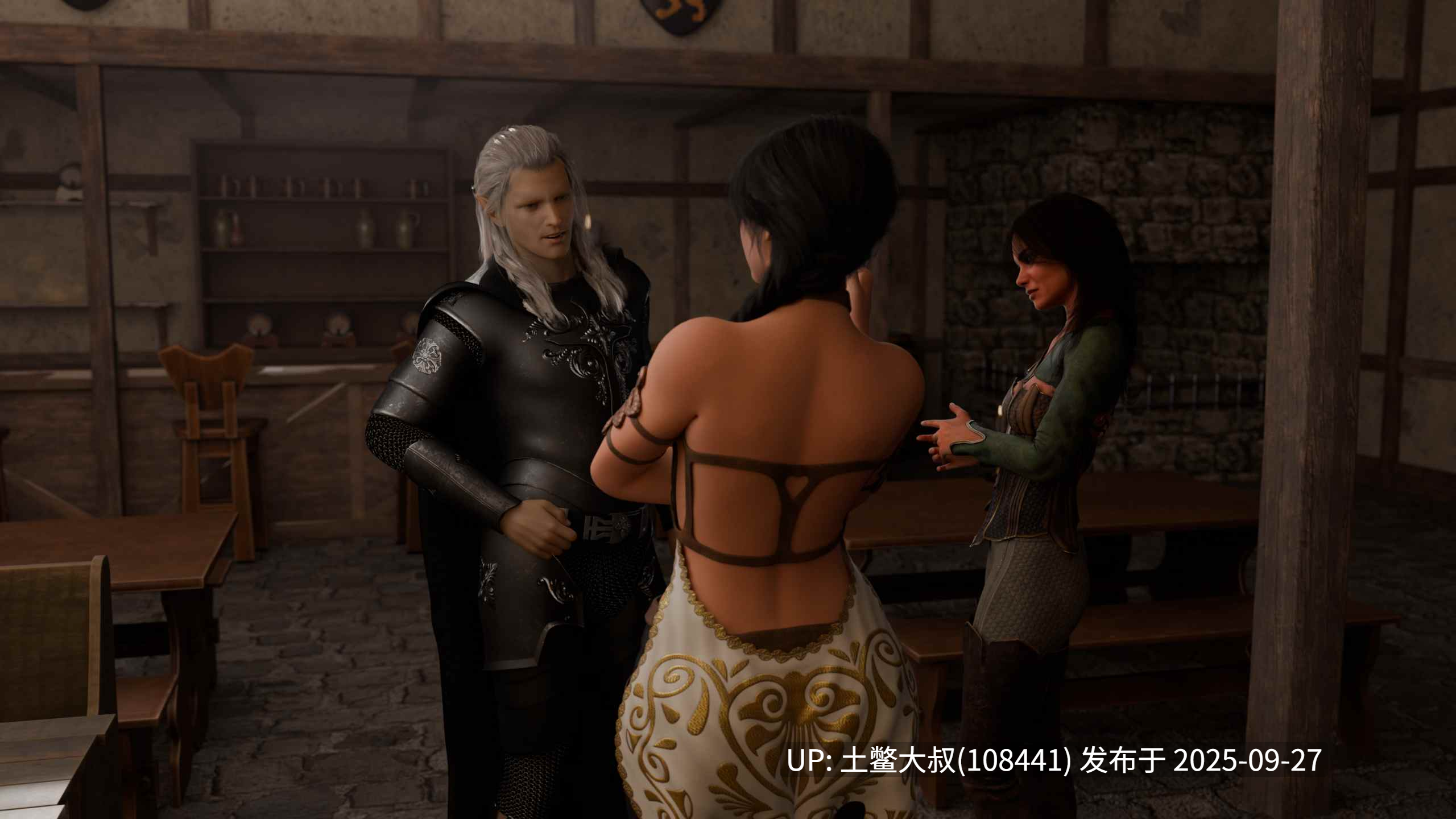 【3D欧美SLG 精品建模 动态 R机翻】他 Him [v0.3.2]-第21张图片-萌站
