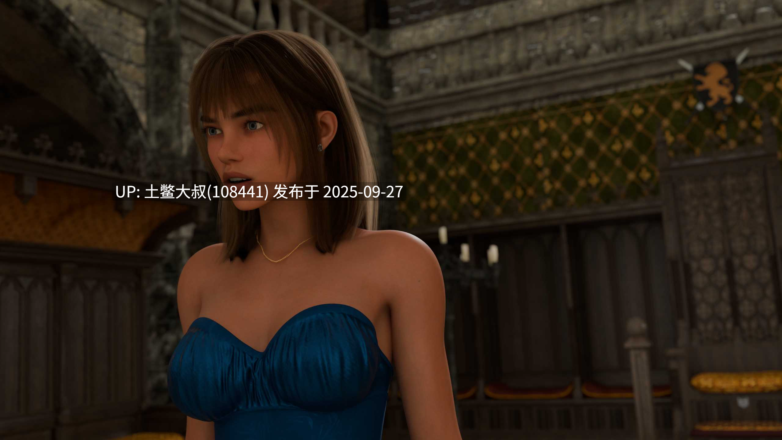 【3D欧美SLG 精品建模 动态 R机翻】他 Him [v0.3.2]-第23张图片-萌站