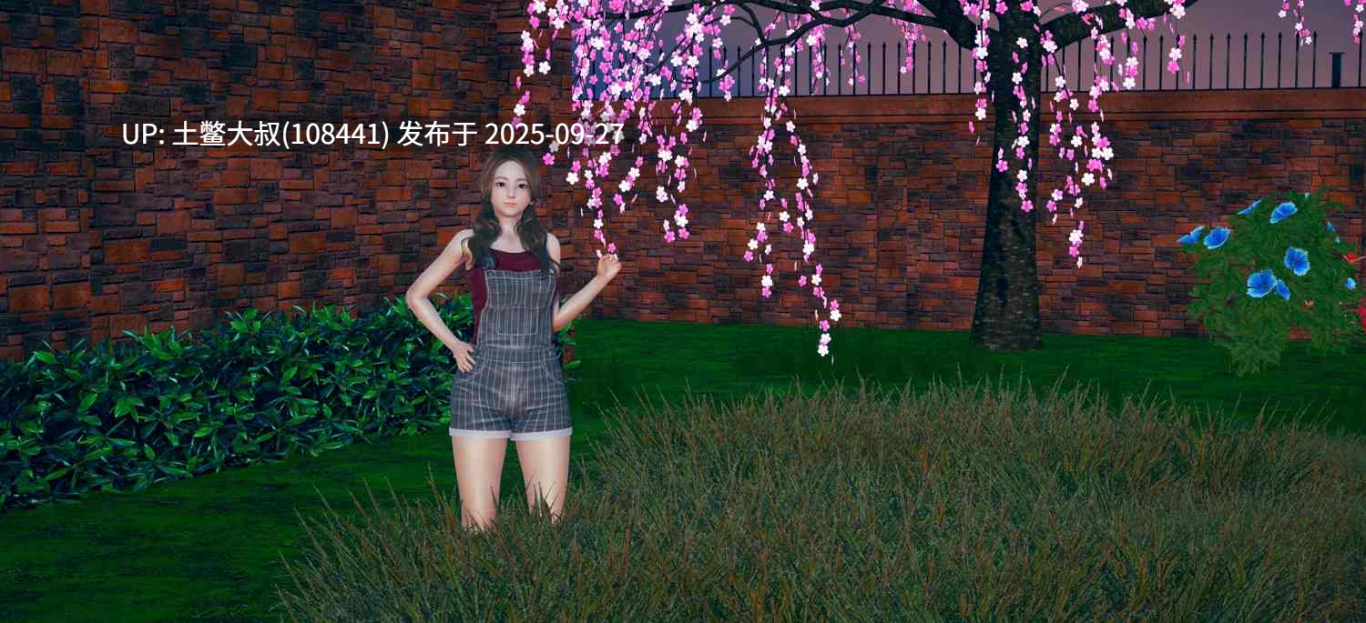 【3D日韩SLG 动态 R机翻】任性旅行者之家 Home for Wayward Travellers [v0.19 Public]-第3张图片-萌站