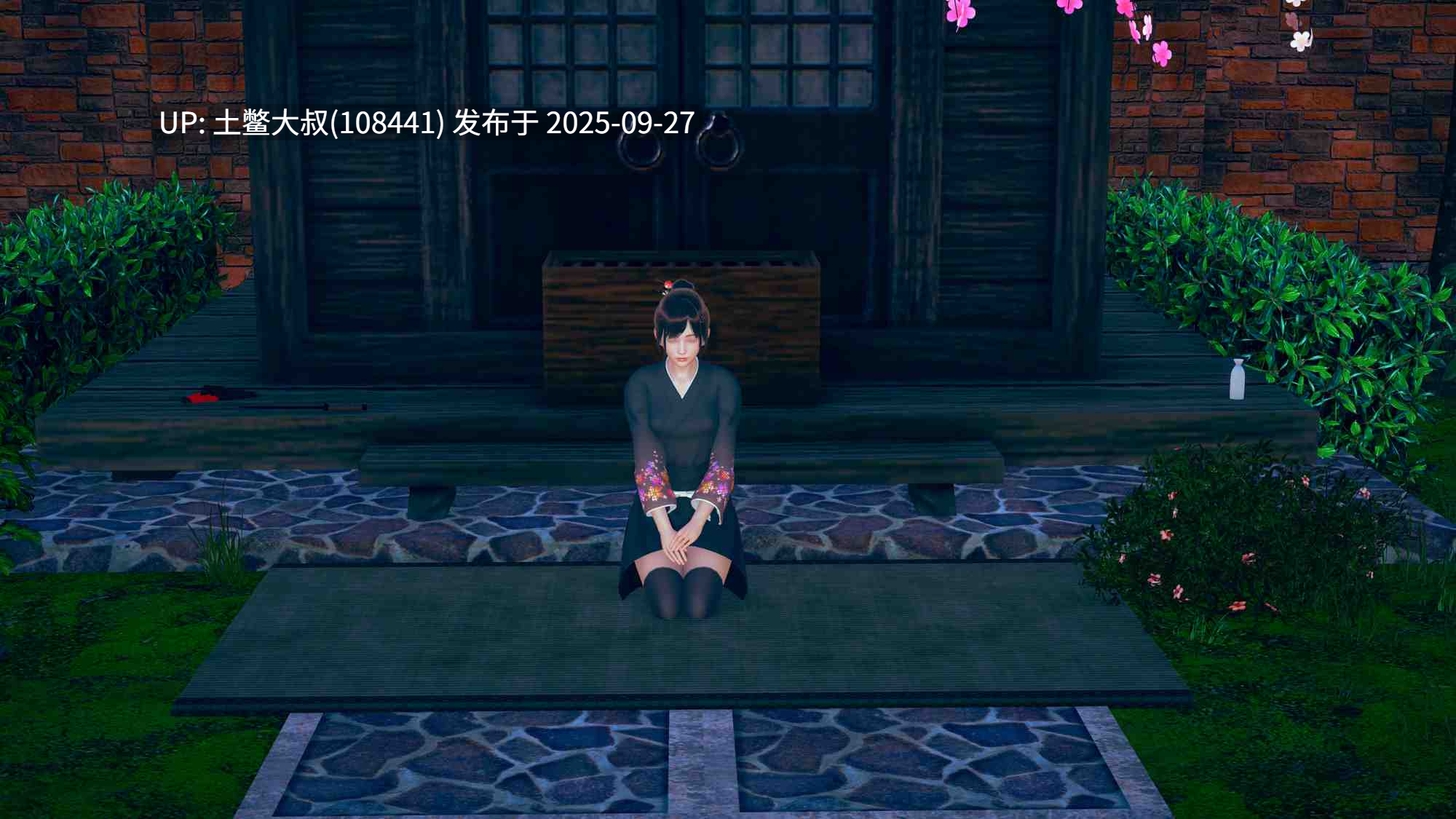 【3D日韩SLG 动态 R机翻】任性旅行者之家 Home for Wayward Travellers [v0.19 Public]-第10张图片-萌站