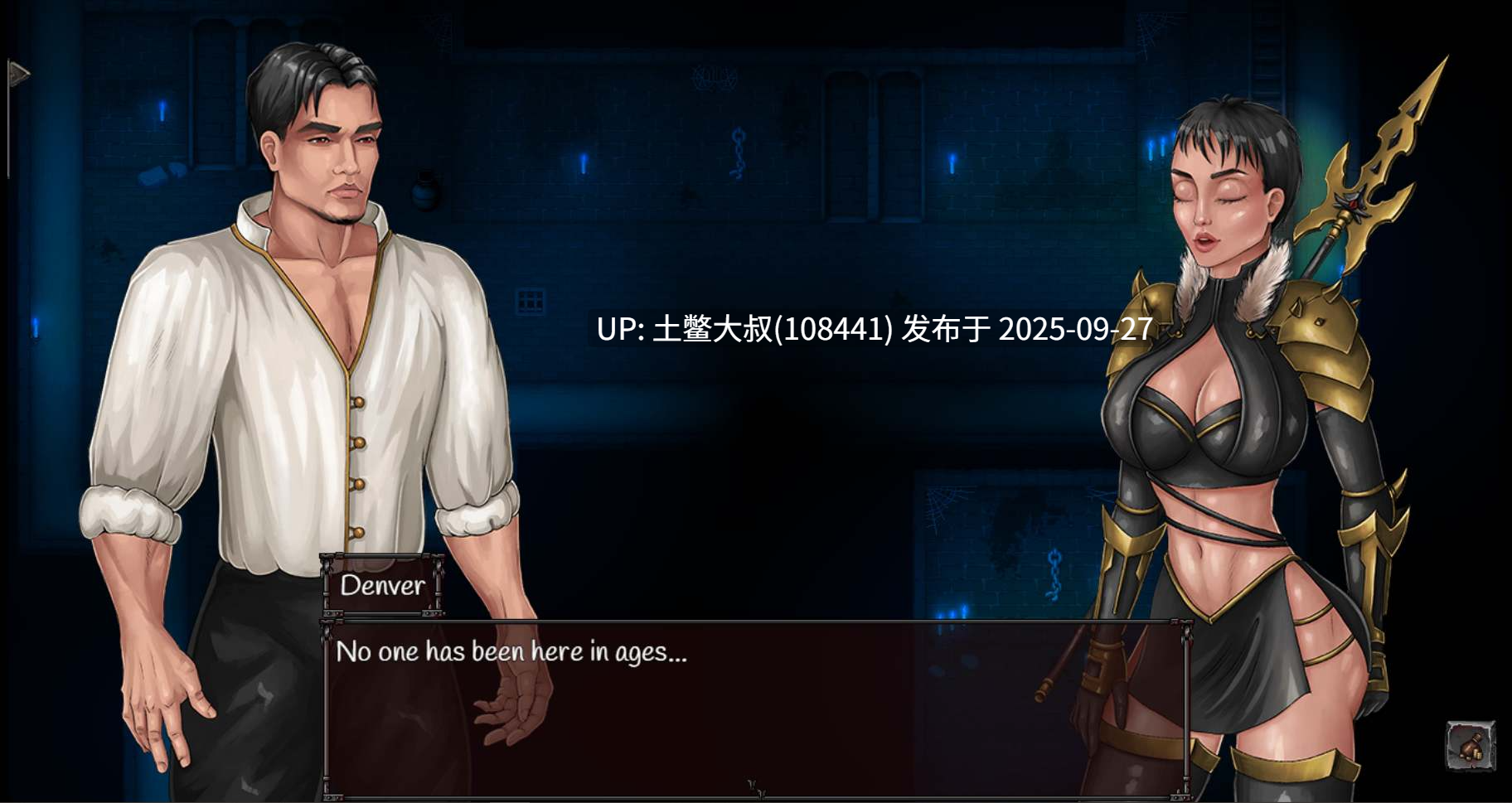 【2D欧美RPG 动态 R机翻】霍林加尔·暗黑面 Horingar Darkside [Ch.10]-第4张图片-萌站