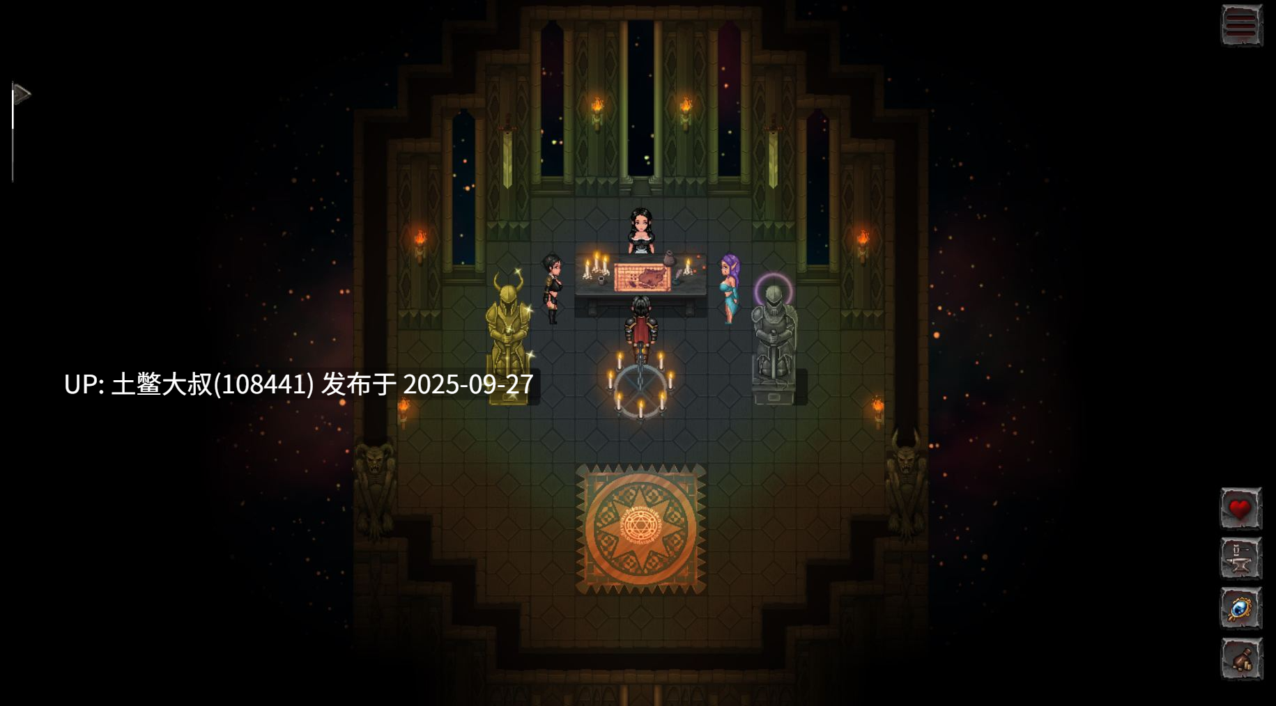 【2D欧美RPG 动态 R机翻】霍林加尔·暗黑面 Horingar Darkside [Ch.10]-第5张图片-萌站