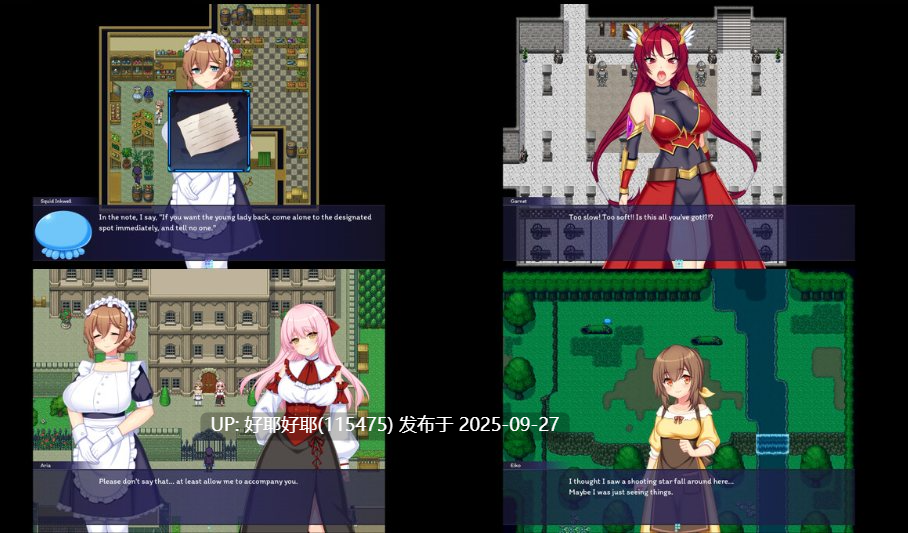【度盘/萌盘/PC/昨日发售/RPG/动态/无码】触手星人异界创业记v1.02【共2GB】【官方中文】【原名:異世界に来た星人が地球征服ライフ】【2025年09月27日 发售】-第7张图片-萌站 【度盘/萌盘/PC/昨日发售/RPG/动态/无码】触手星人异界创业记v1.02【共2GB】【官方中文】【原名:異世界に来た星人が地球征服ライフ】【2025年09月27日 发售】-第7张图片-萌站