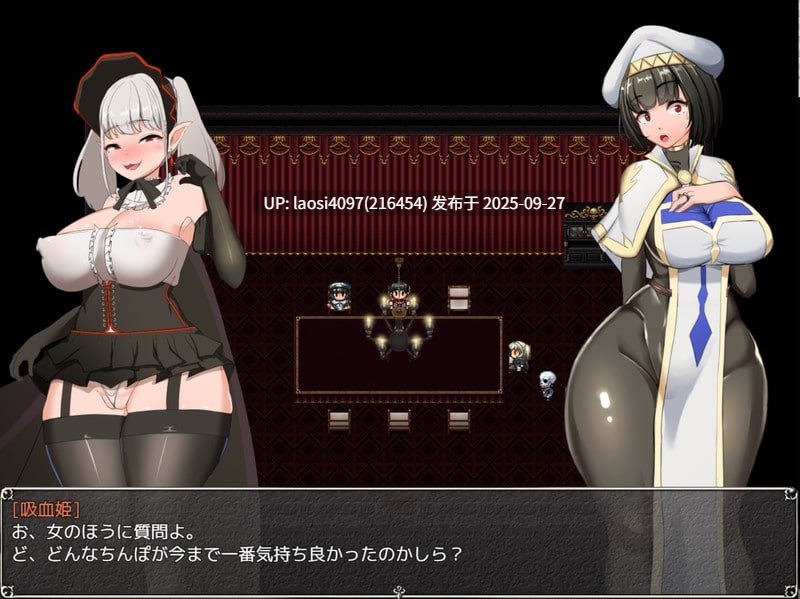[RPG/PC]#NTR女祭司  #Nymphomania Priestess v2.1 重制汉化版  【PC+4.69G】[百度盘] -第3张图片-萌站