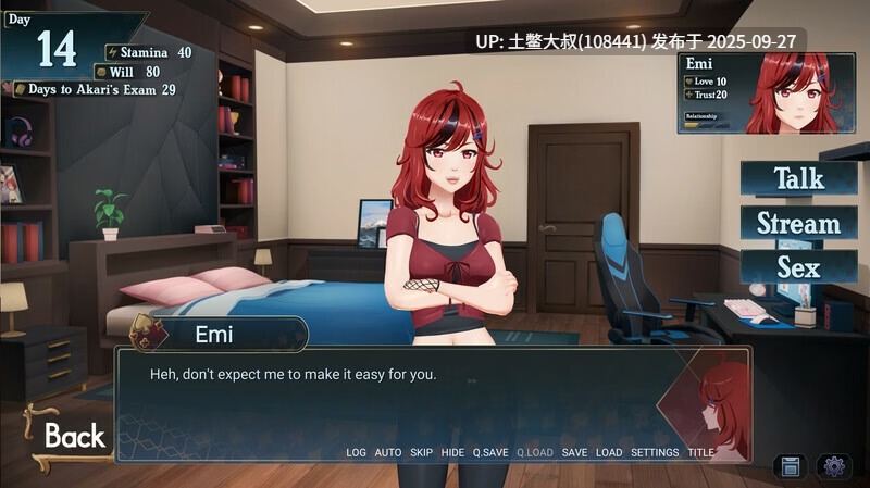 【3D日式SLG 全动态 官方中文】爱情大厦 Love Mansion [Final]-第4张图片-萌站