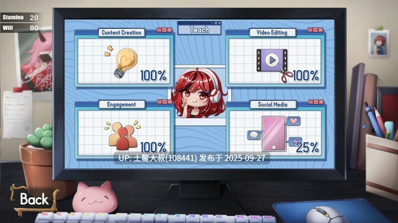 【3D日式SLG 全动态 官方中文】爱情大厦 Love Mansion [Final]-第3张图片-萌站