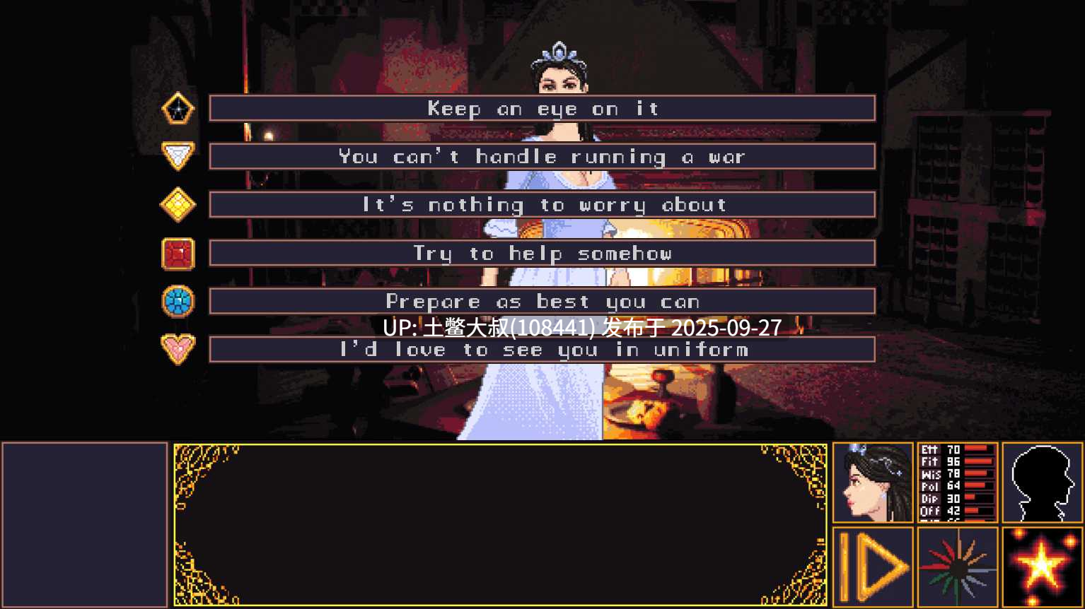 【2D像素类 欧美SLG 动态 R机翻】豪情 Naked Ambition [v0.83]-第3张图片-萌站