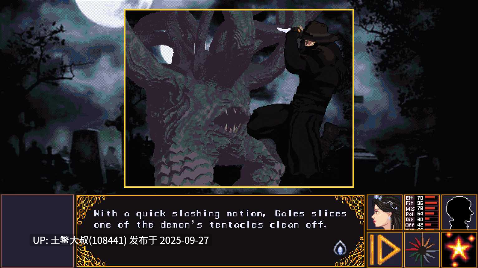 【2D像素类 欧美SLG 动态 R机翻】豪情 Naked Ambition [v0.83]-第4张图片-萌站