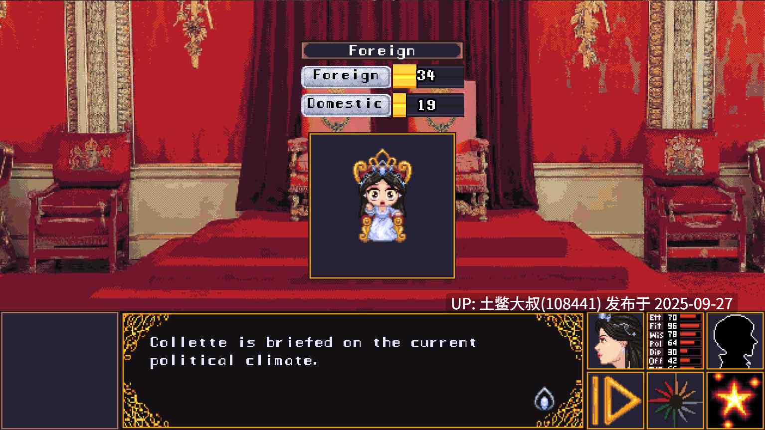 【2D像素类 欧美SLG 动态 R机翻】豪情 Naked Ambition [v0.83]-第6张图片-萌站