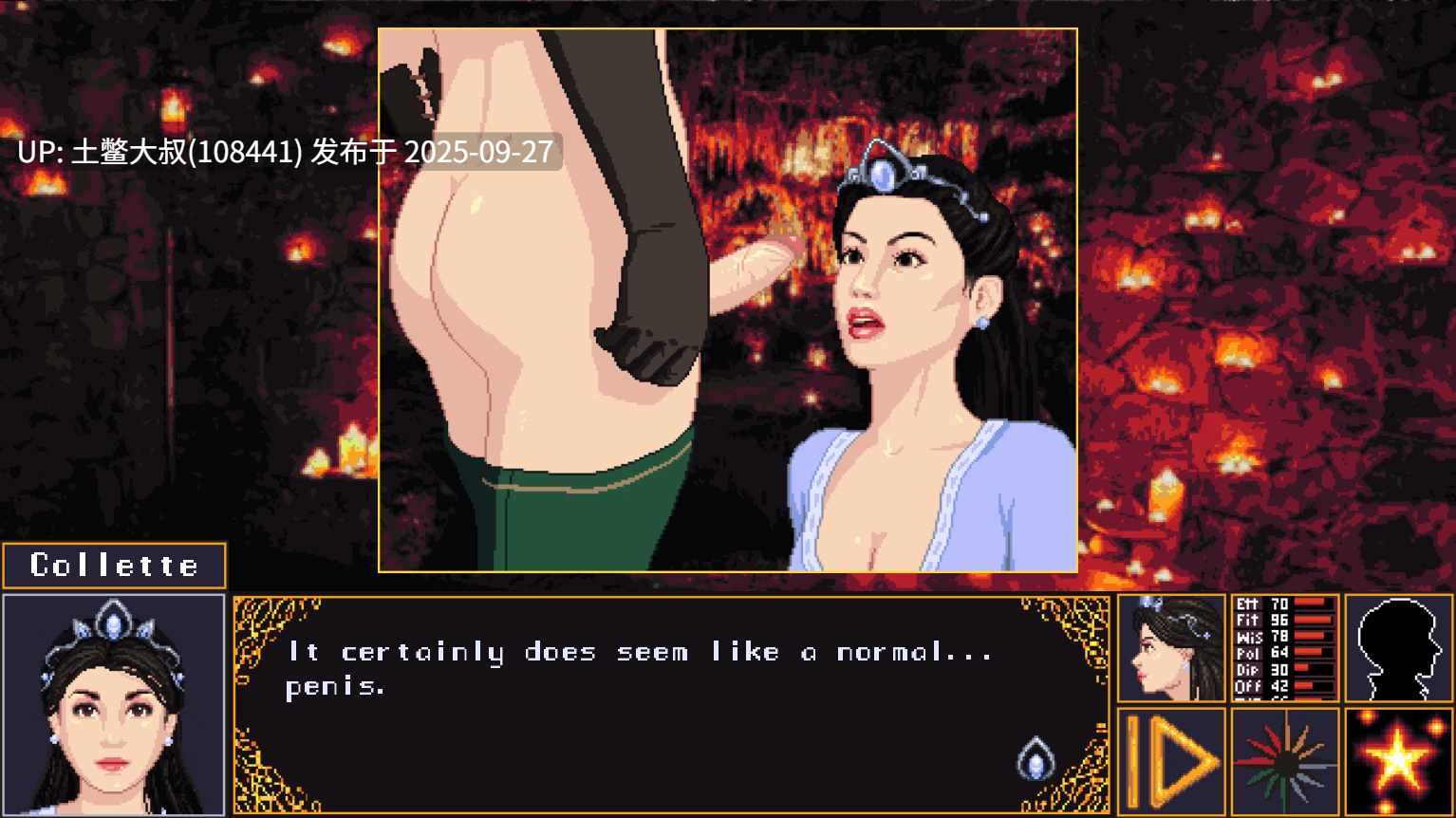 【2D像素类 欧美SLG 动态 R机翻】豪情 Naked Ambition [v0.83]-第8张图片-萌站