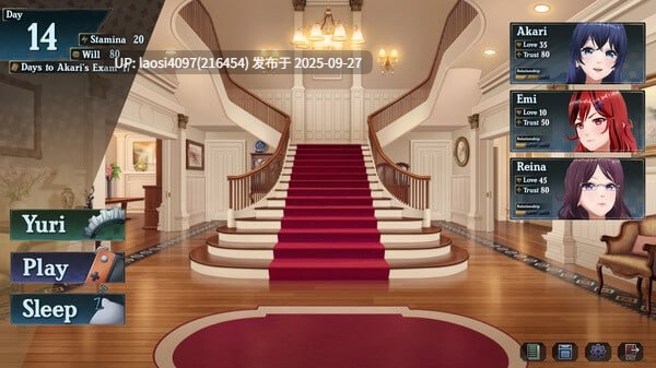 [3D/PC]#恋爱庄园-家教篇 #Love Mansion   #メゾン・ラブ-家庭教師編 官方中文步兵版  V1.0  【PC+4.11G】[百度盘] -第4张图片-萌站