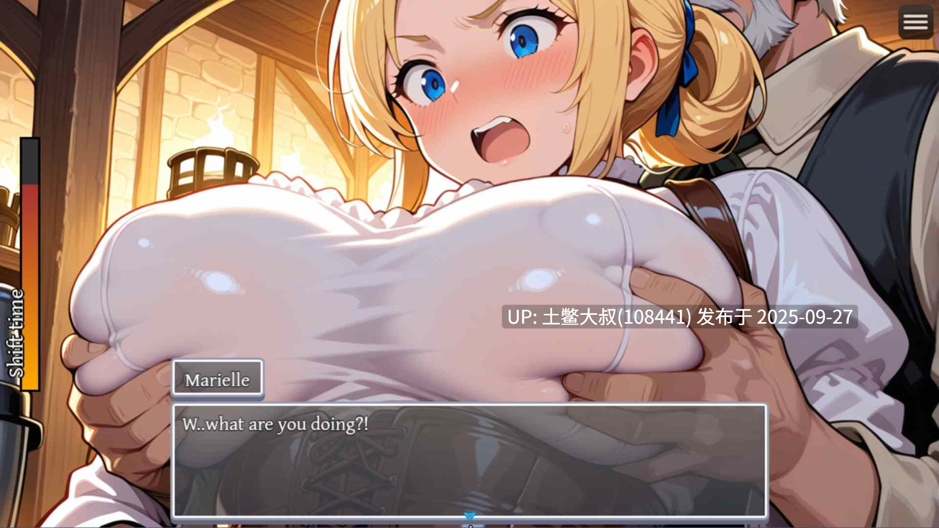 【2D类日式RPG AI风 R机翻】NTR酒馆 NTR Tavern [v2.00]-第4张图片-萌站