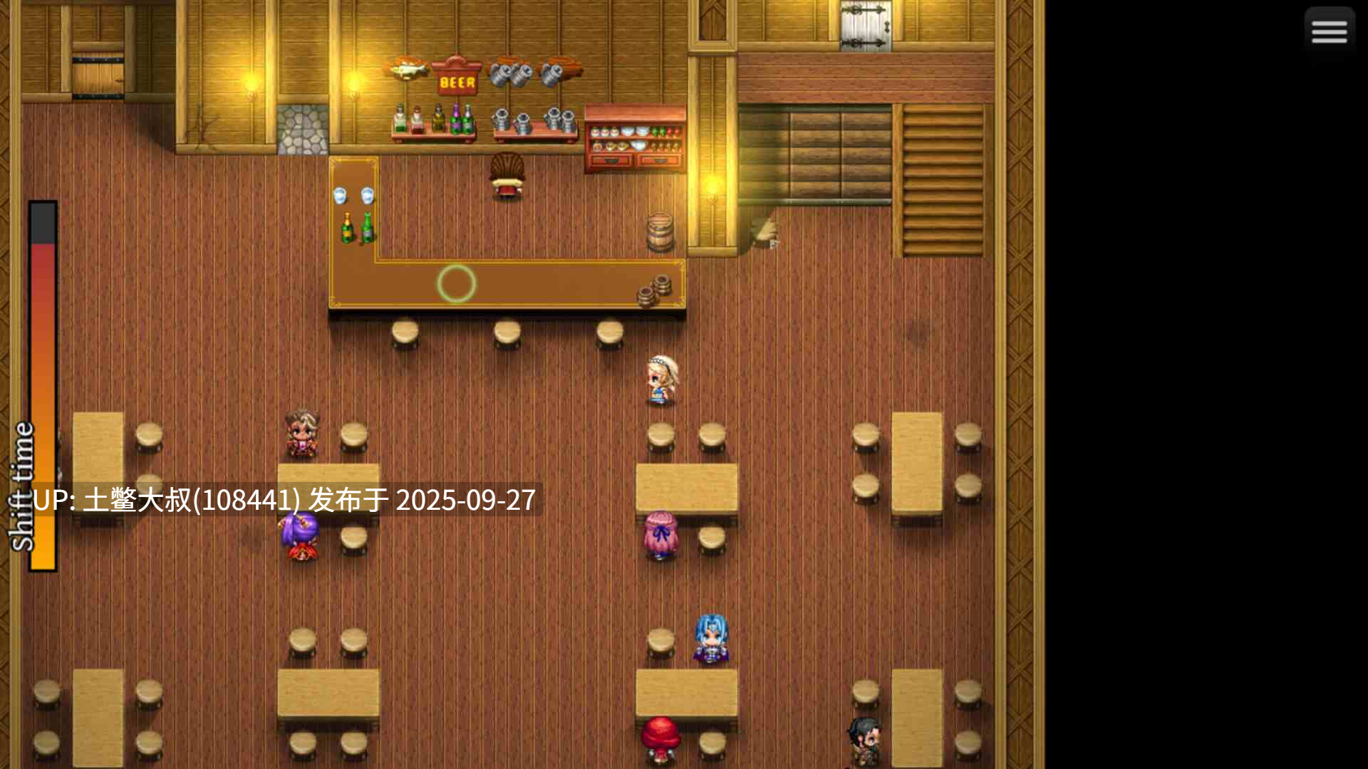 【2D类日式RPG AI风 R机翻】NTR酒馆 NTR Tavern [v2.00]-第5张图片-萌站