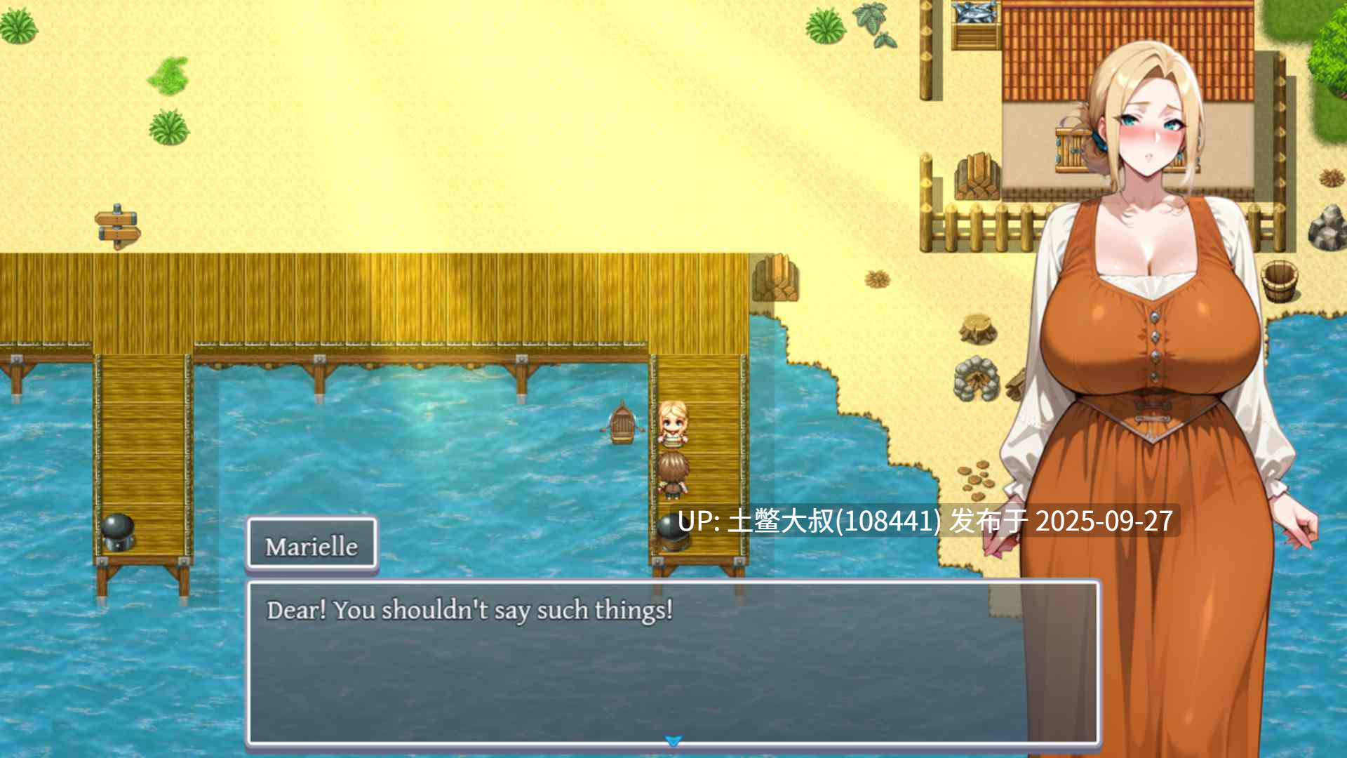 【2D类日式RPG AI风 R机翻】NTR酒馆 NTR Tavern [v2.00]-第6张图片-萌站