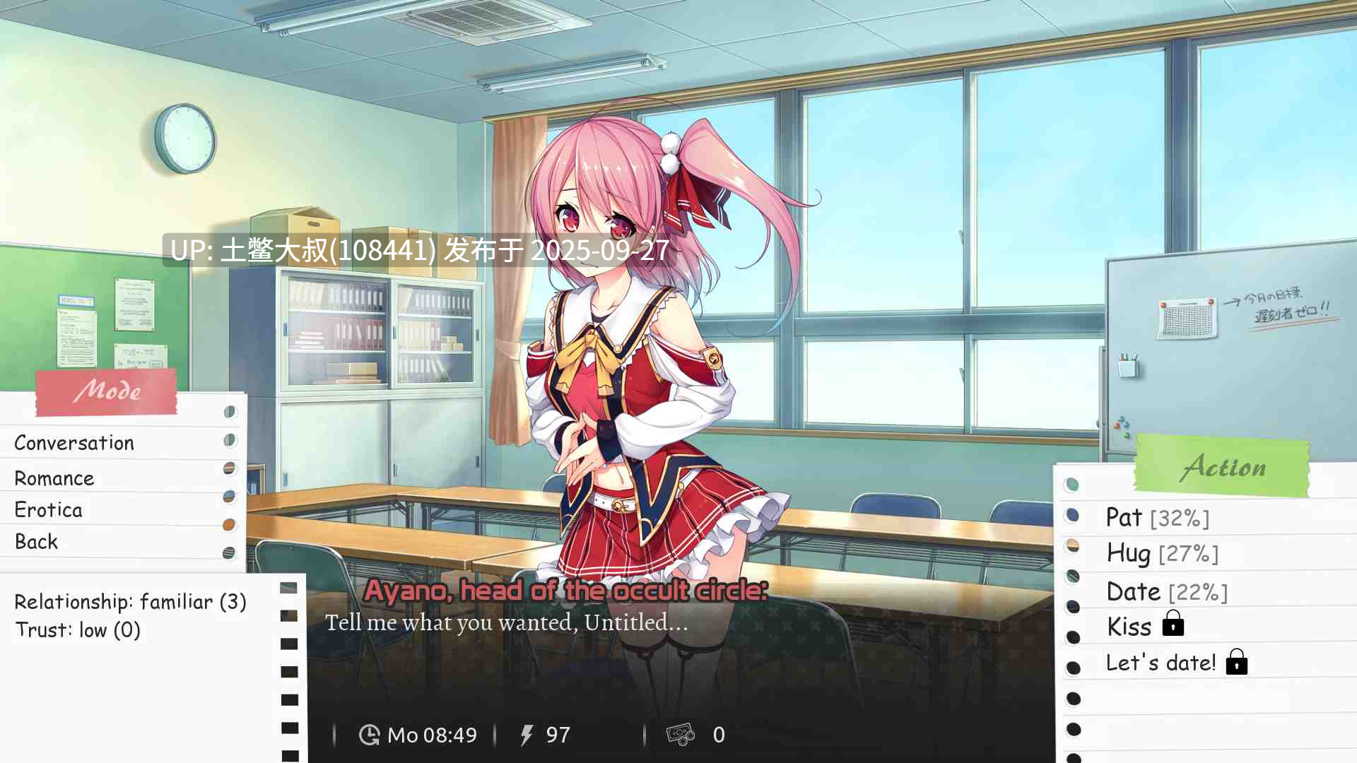 【2D日式类SLG 沙盒 PRG元素 官方中文 PC+AZ】学校游戏 School Game [v0.969 bugfix2]-第2张图片-萌站