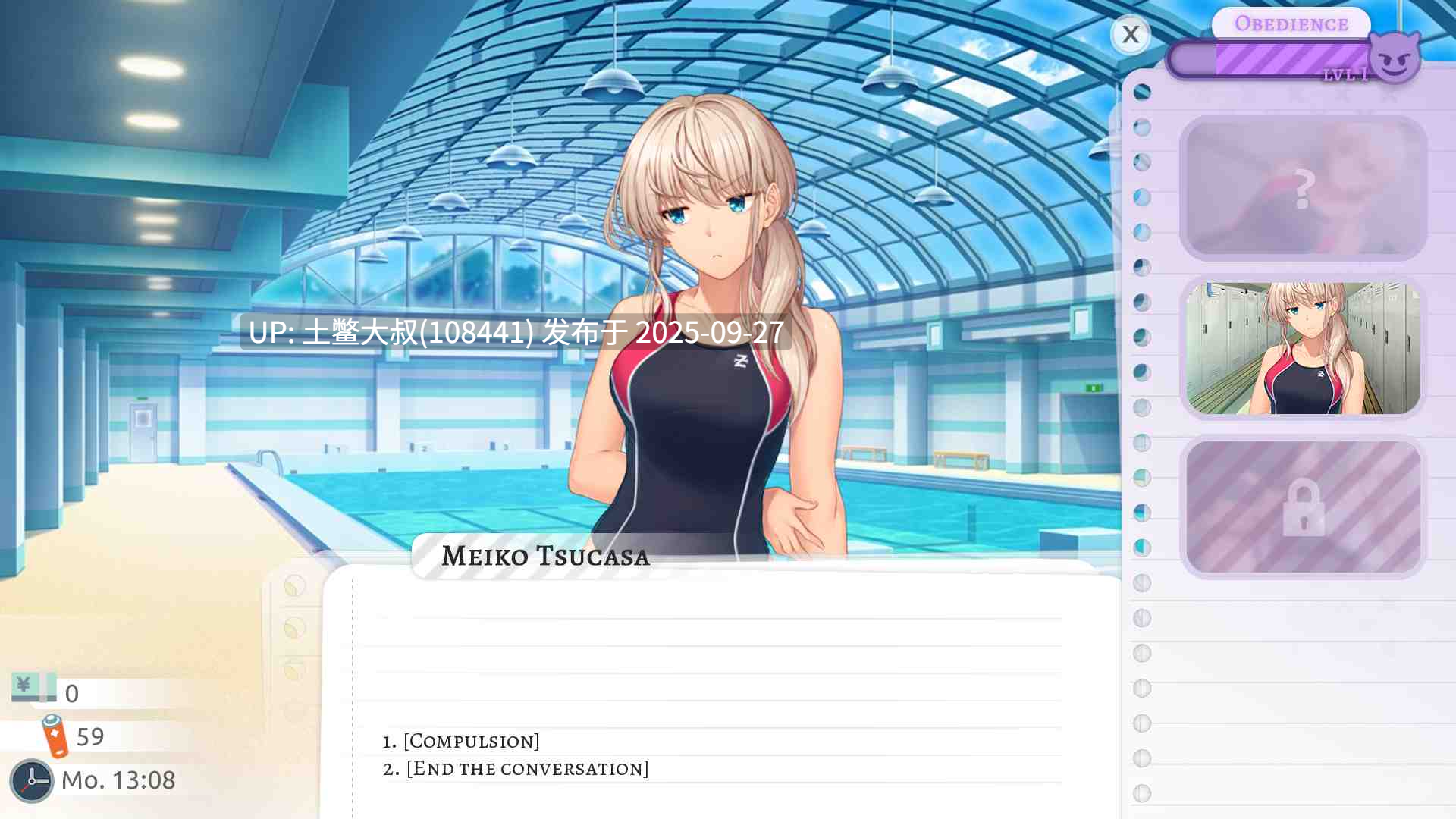 【2D日式类SLG 沙盒 PRG元素 官方中文 PC+AZ】学校游戏 School Game [v0.969 bugfix2]-第3张图片-萌站