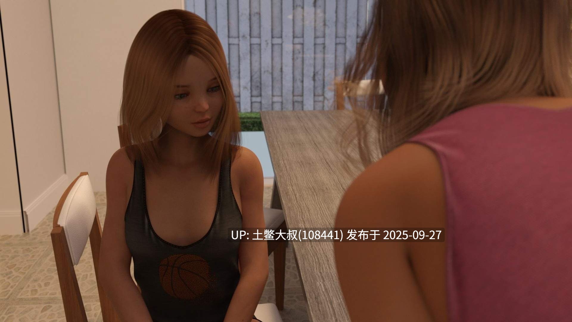 【3D欧美SLG 动态 R机翻】家庭的秘密 Secrets of the Family [v2.8.9]-第4张图片-萌站