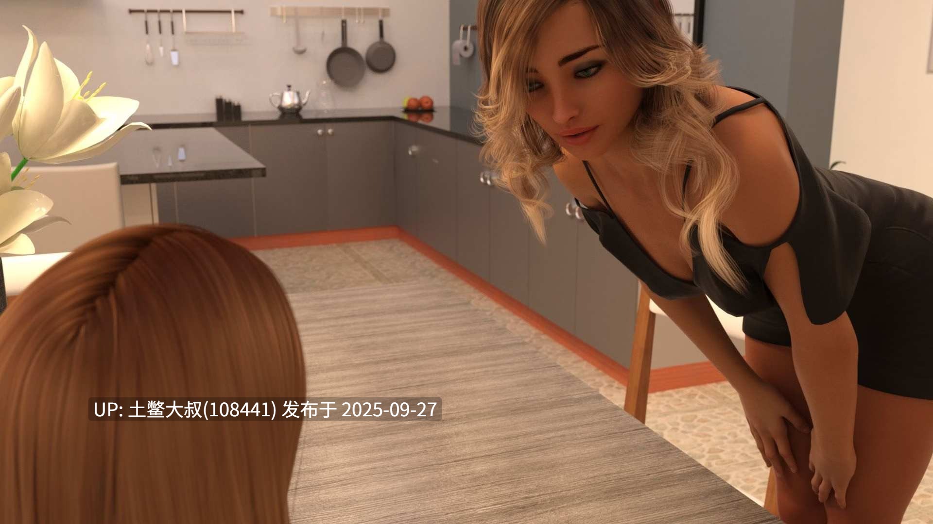 【3D欧美SLG 动态 R机翻】家庭的秘密 Secrets of the Family [v2.8.9]-第5张图片-萌站