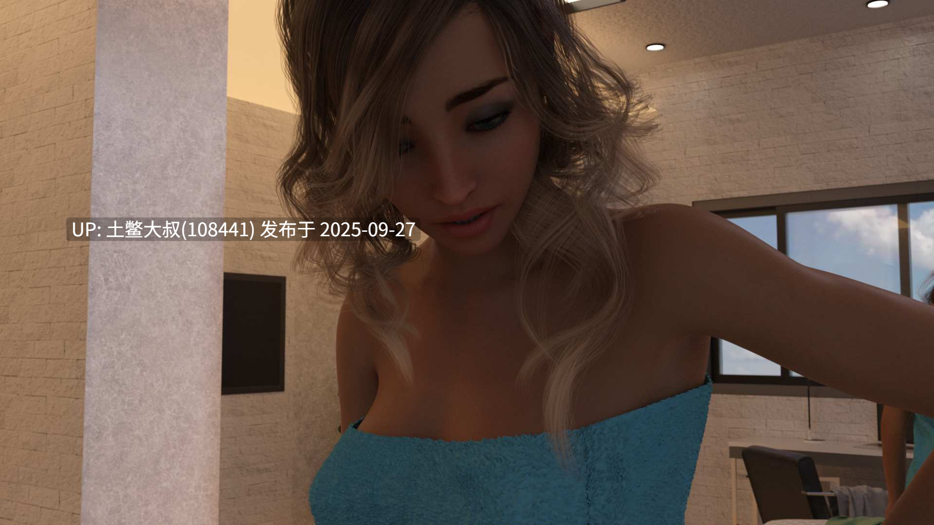 【3D欧美SLG 动态 R机翻】家庭的秘密 Secrets of the Family [v2.8.9]-第7张图片-萌站