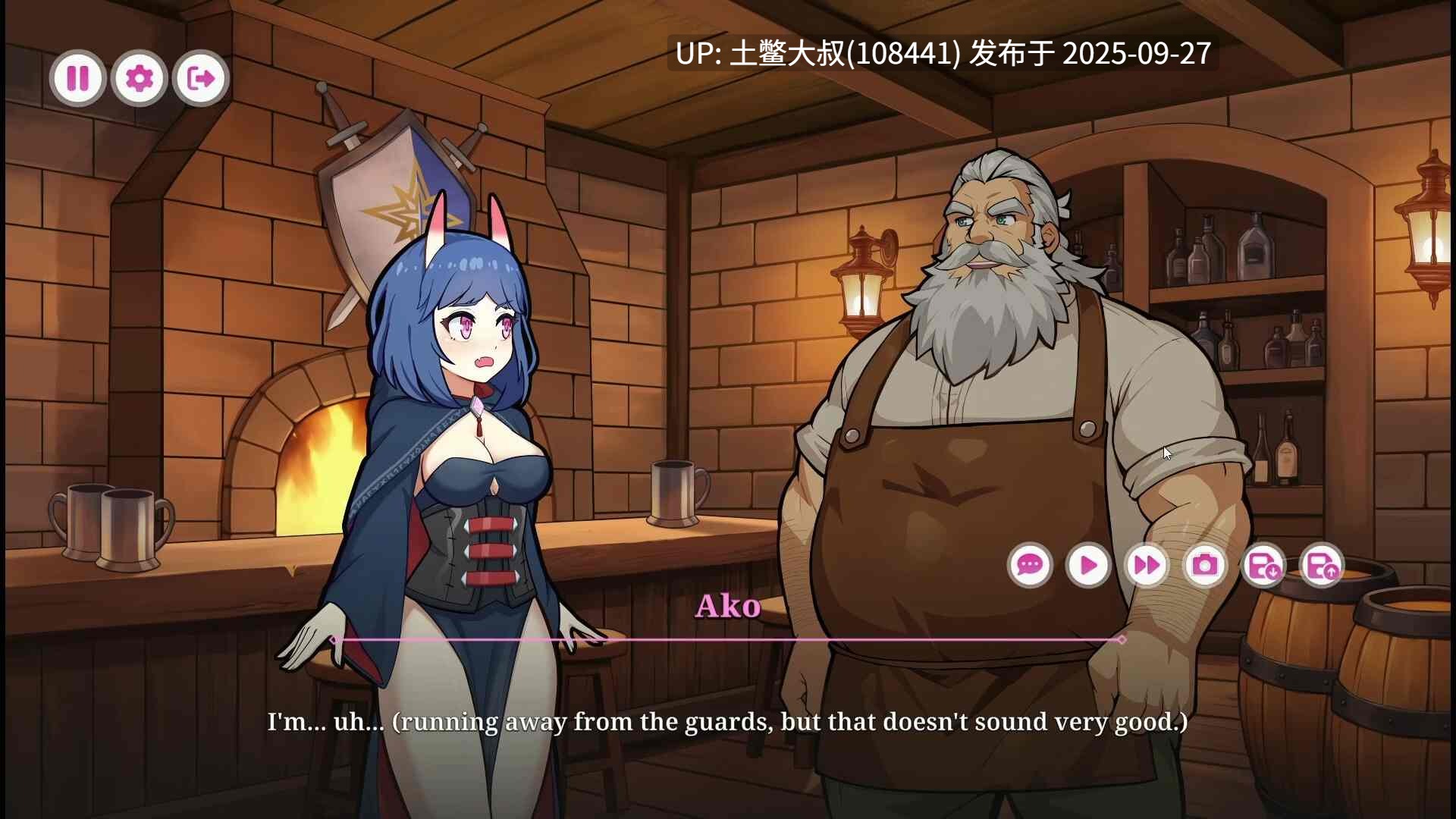 【2D日式SLG 互动 动态 官方中文】阿弗洛狄西亚的魅魔——亚子初次的拥抱 Succubus of Aphrodisia- Ako's First Embrace [v1.0]-第3张图片-萌站