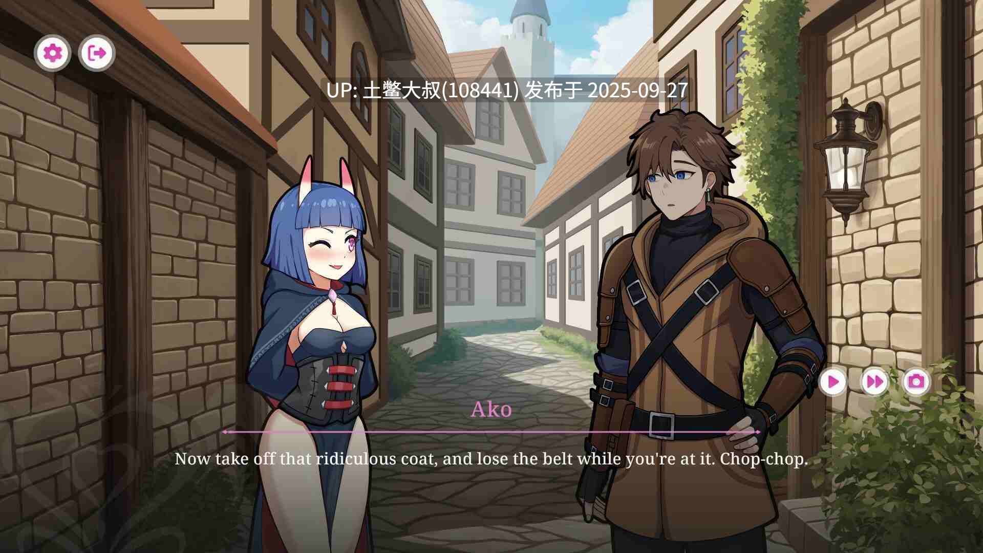 【2D日式SLG 互动 动态 官方中文】阿弗洛狄西亚的魅魔——亚子初次的拥抱 Succubus of Aphrodisia- Ako's First Embrace [v1.0]-第6张图片-萌站