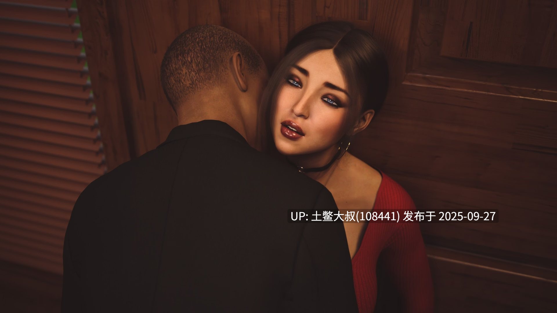 【3D欧美SLG 动态 R机翻】办公室 The Office [V1.0]-第2张图片-萌站