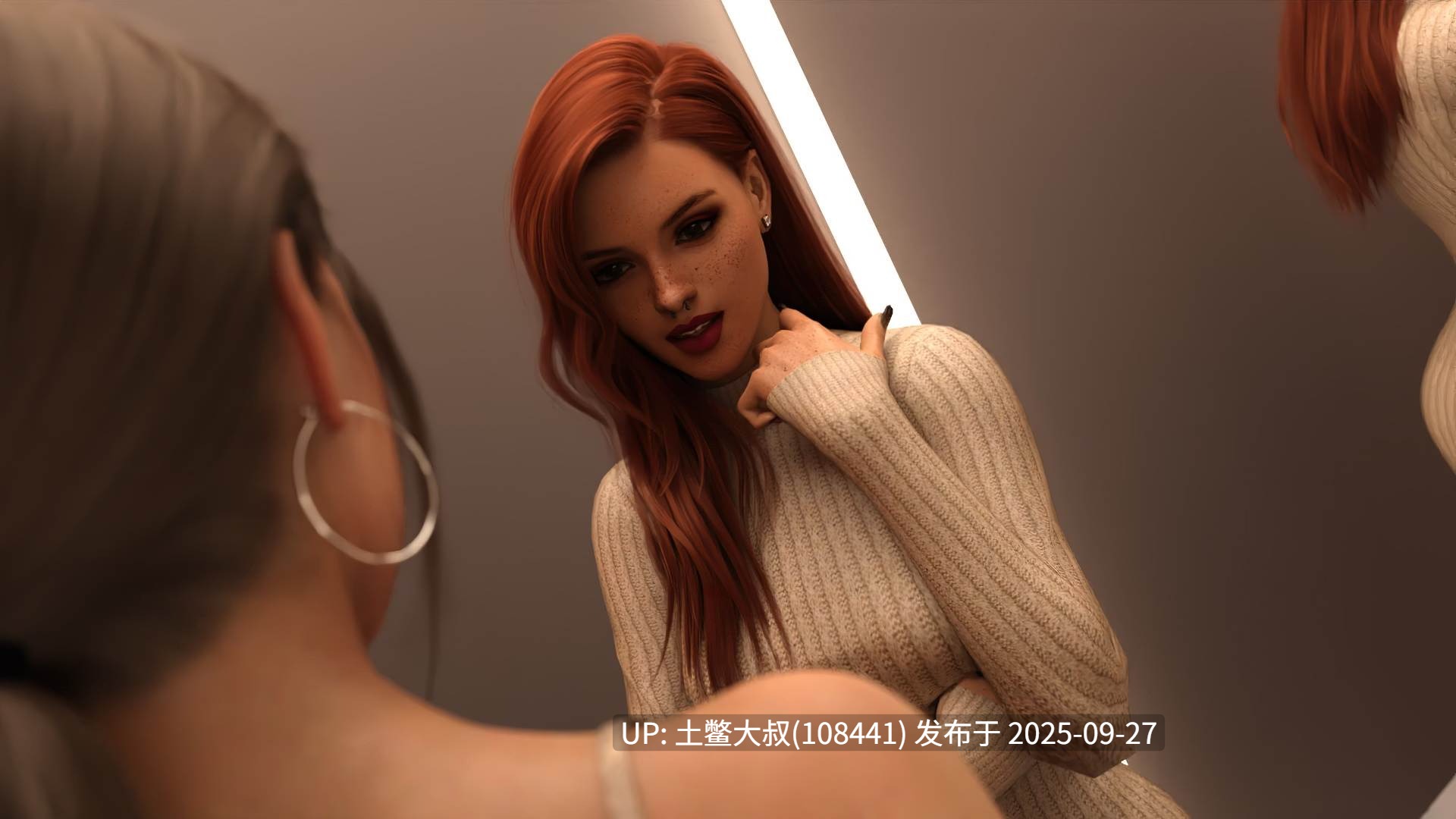 【3D欧美SLG 动态 R机翻】办公室 The Office [V1.0]-第3张图片-萌站