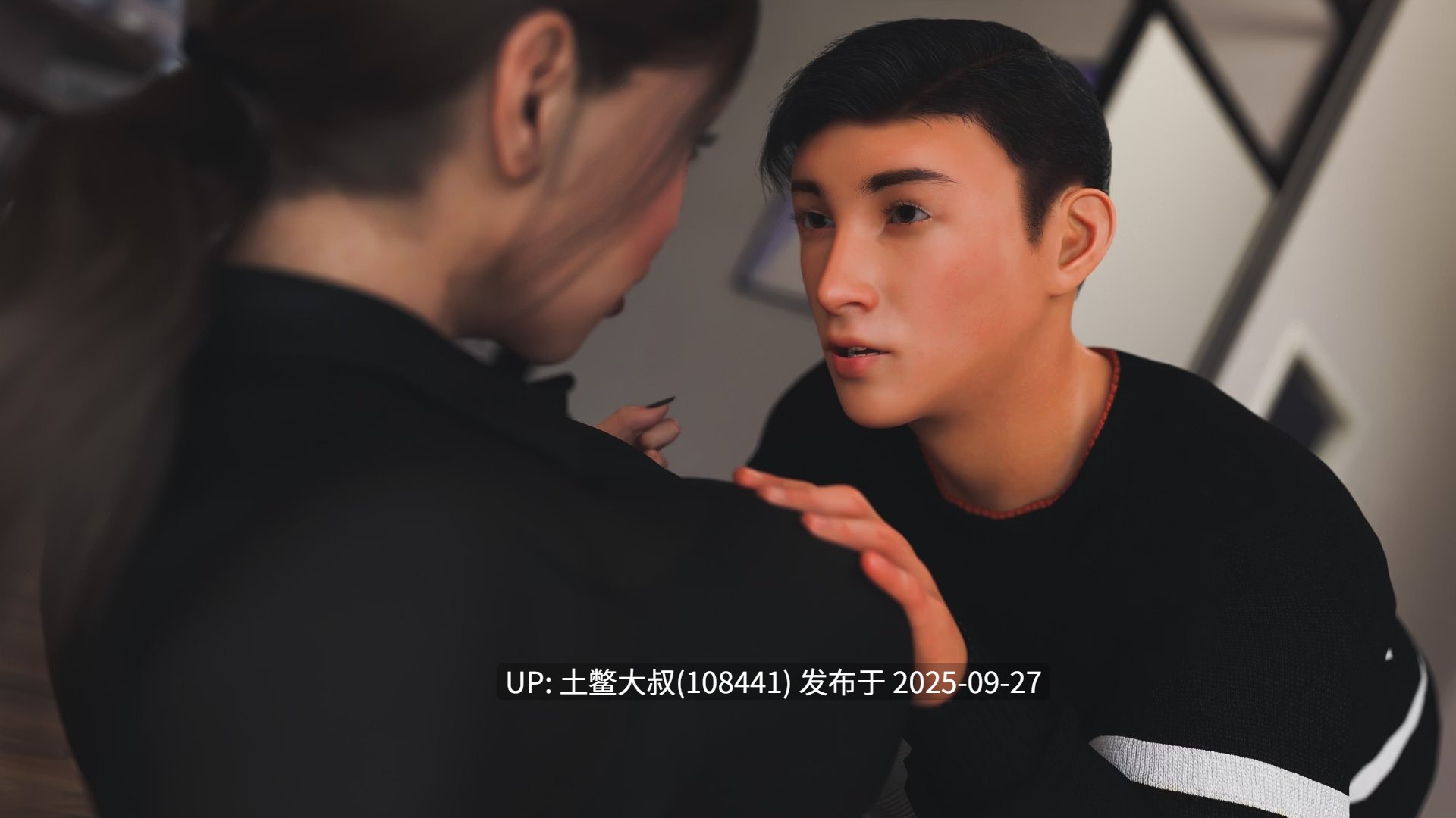 【3D欧美SLG 动态 R机翻】办公室 The Office [V1.0]-第4张图片-萌站