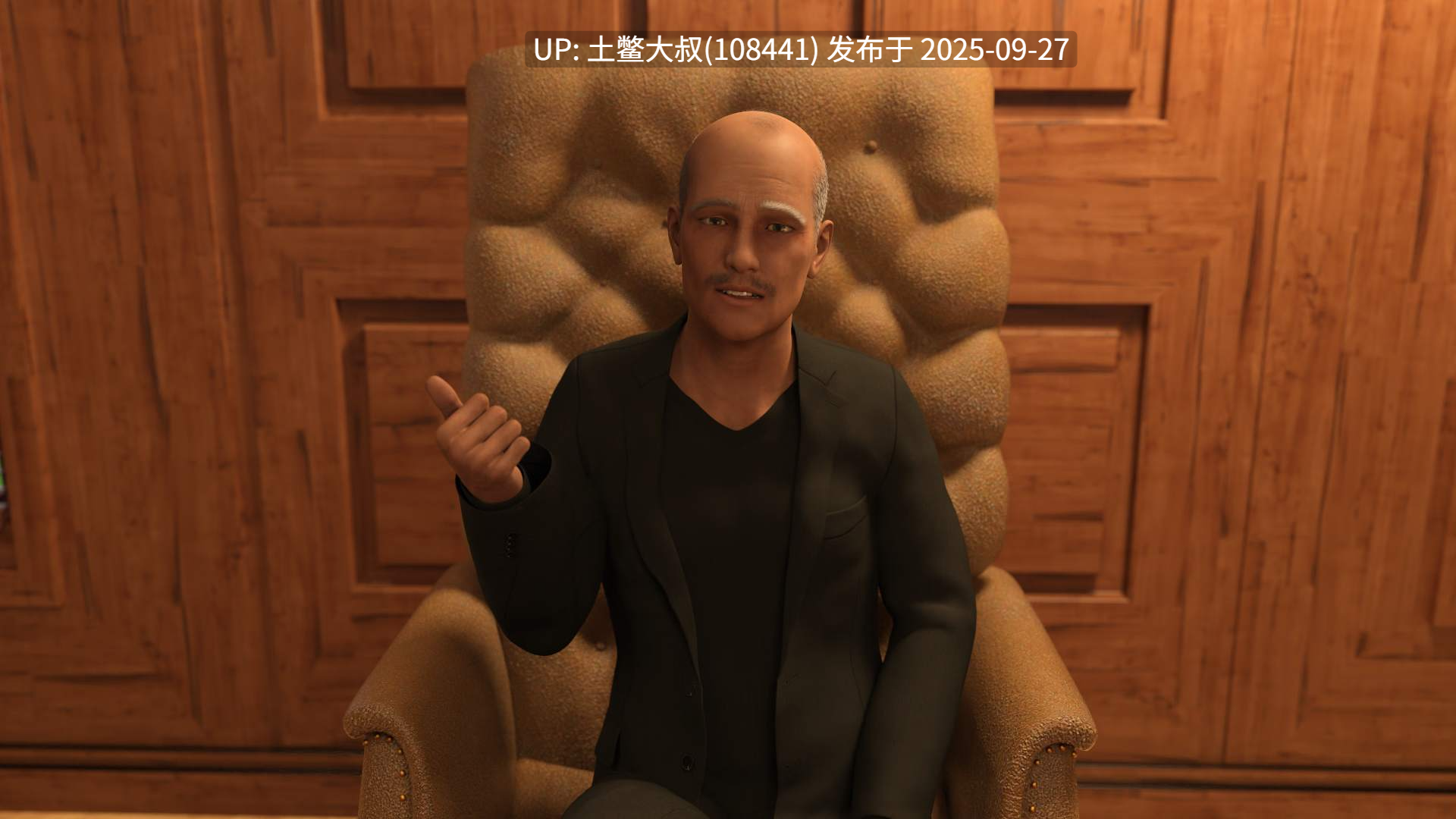 【3D欧美SLG 动态 R机翻】办公室 The Office [V1.0]-第12张图片-萌站